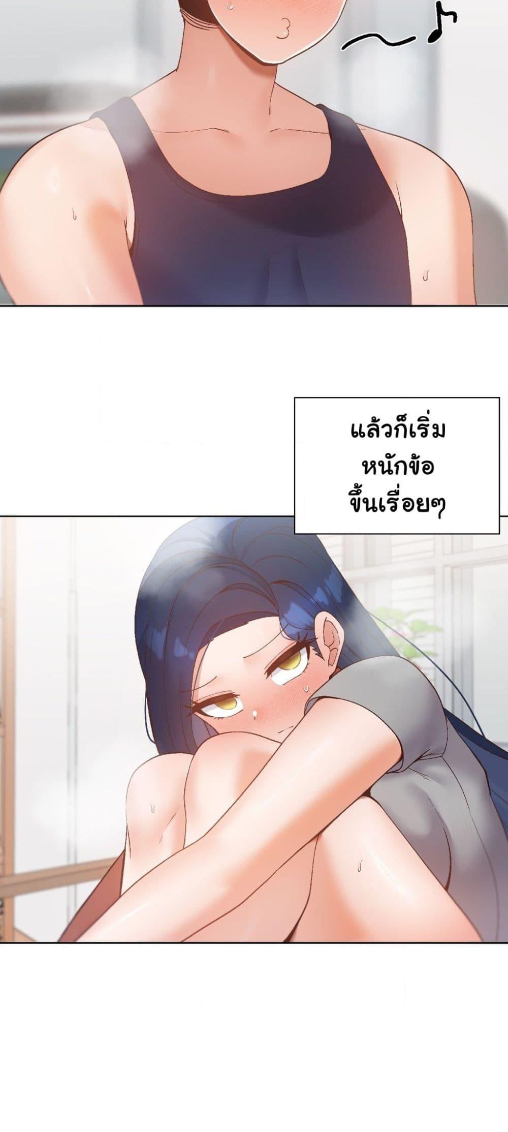 Doujin-Lc- อ่าน โดจิน มังฮวา เกาหลี ญี่ปุ่น จีน แปลไทย Family with Benefits ตอนที่ 1 2 3 4 5 6 7 8 9 10 11 12 13 14 ฟรี ไม่มีโฆษณา อ่าน โดจิน Manhwa เกาหลี ญี่ปุ่น จีน เรามีครบ คัดมาให้เน้นๆ โดจิน 18+ รับประกันความฟินโดย  Doujin Lc