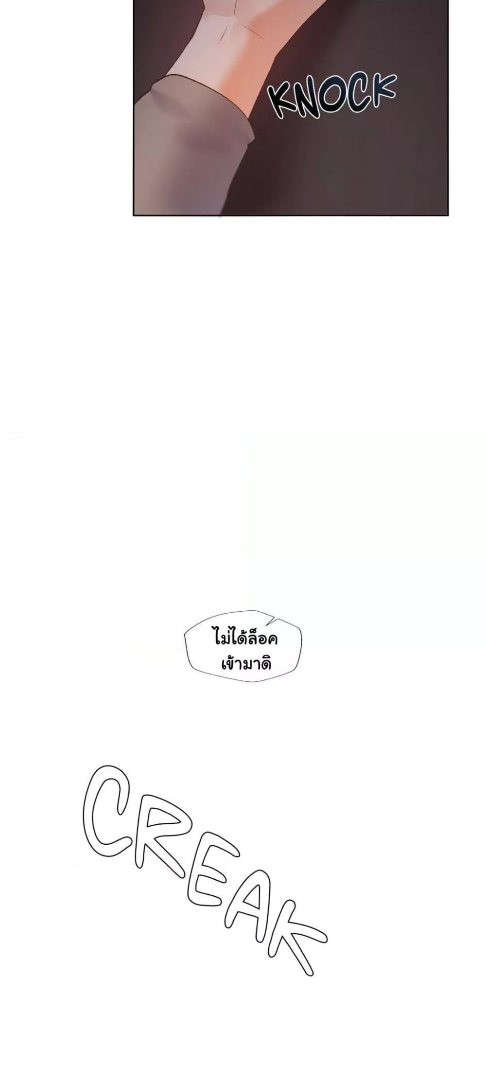 Doujin-Lc- อ่าน โดจิน มังฮวา เกาหลี ญี่ปุ่น จีน แปลไทย Family with Benefits ตอนที่ 1 2 3 4 5 6 7 8 9 10 11 12 13 14 ฟรี ไม่มีโฆษณา อ่าน โดจิน Manhwa เกาหลี ญี่ปุ่น จีน เรามีครบ คัดมาให้เน้นๆ โดจิน 18+ รับประกันความฟินโดย  Doujin Lc