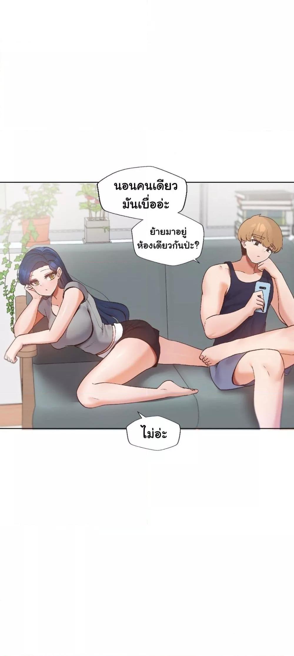 Doujin-Lc- อ่าน โดจิน มังฮวา เกาหลี ญี่ปุ่น จีน แปลไทย Family with Benefits ตอนที่ 1 2 3 4 5 6 7 8 9 10 11 12 13 14 ฟรี ไม่มีโฆษณา อ่าน โดจิน Manhwa เกาหลี ญี่ปุ่น จีน เรามีครบ คัดมาให้เน้นๆ โดจิน 18+ รับประกันความฟินโดย  Doujin Lc
