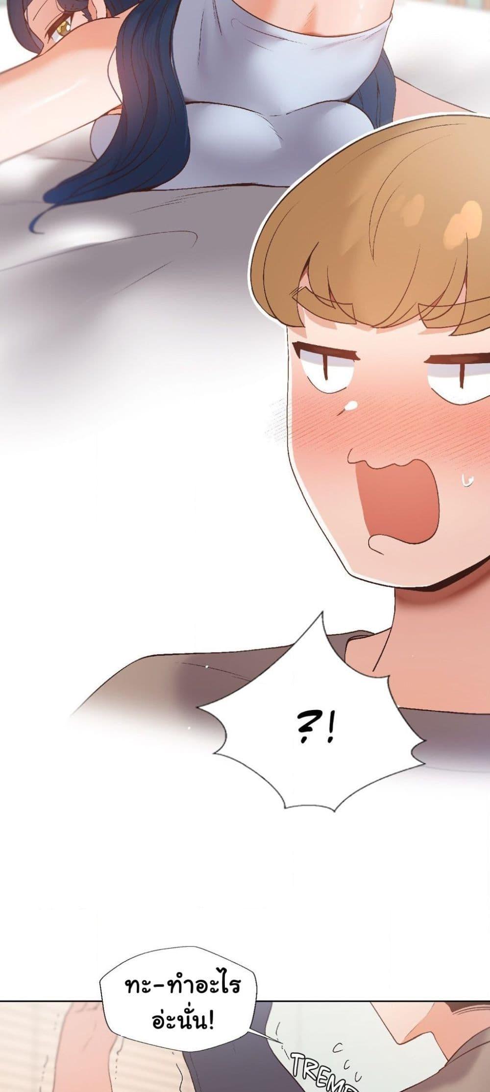 Doujin-Lc- อ่าน โดจิน มังฮวา เกาหลี ญี่ปุ่น จีน แปลไทย Family with Benefits ตอนที่ 1 2 3 4 5 6 7 8 9 10 11 12 13 14 ฟรี ไม่มีโฆษณา อ่าน โดจิน Manhwa เกาหลี ญี่ปุ่น จีน เรามีครบ คัดมาให้เน้นๆ โดจิน 18+ รับประกันความฟินโดย  Doujin Lc