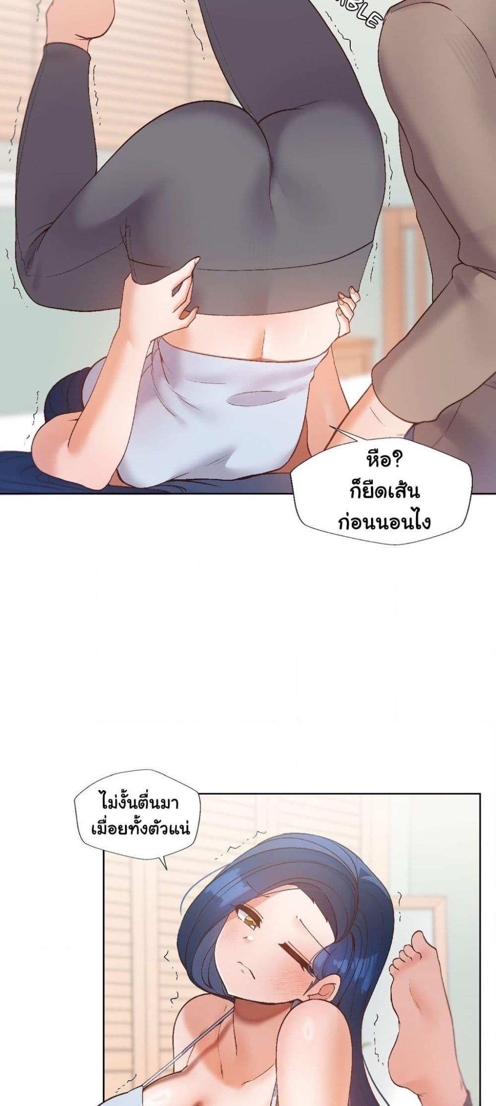 Doujin-Lc- อ่าน โดจิน มังฮวา เกาหลี ญี่ปุ่น จีน แปลไทย Family with Benefits ตอนที่ 1 2 3 4 5 6 7 8 9 10 11 12 13 14 ฟรี ไม่มีโฆษณา อ่าน โดจิน Manhwa เกาหลี ญี่ปุ่น จีน เรามีครบ คัดมาให้เน้นๆ โดจิน 18+ รับประกันความฟินโดย  Doujin Lc