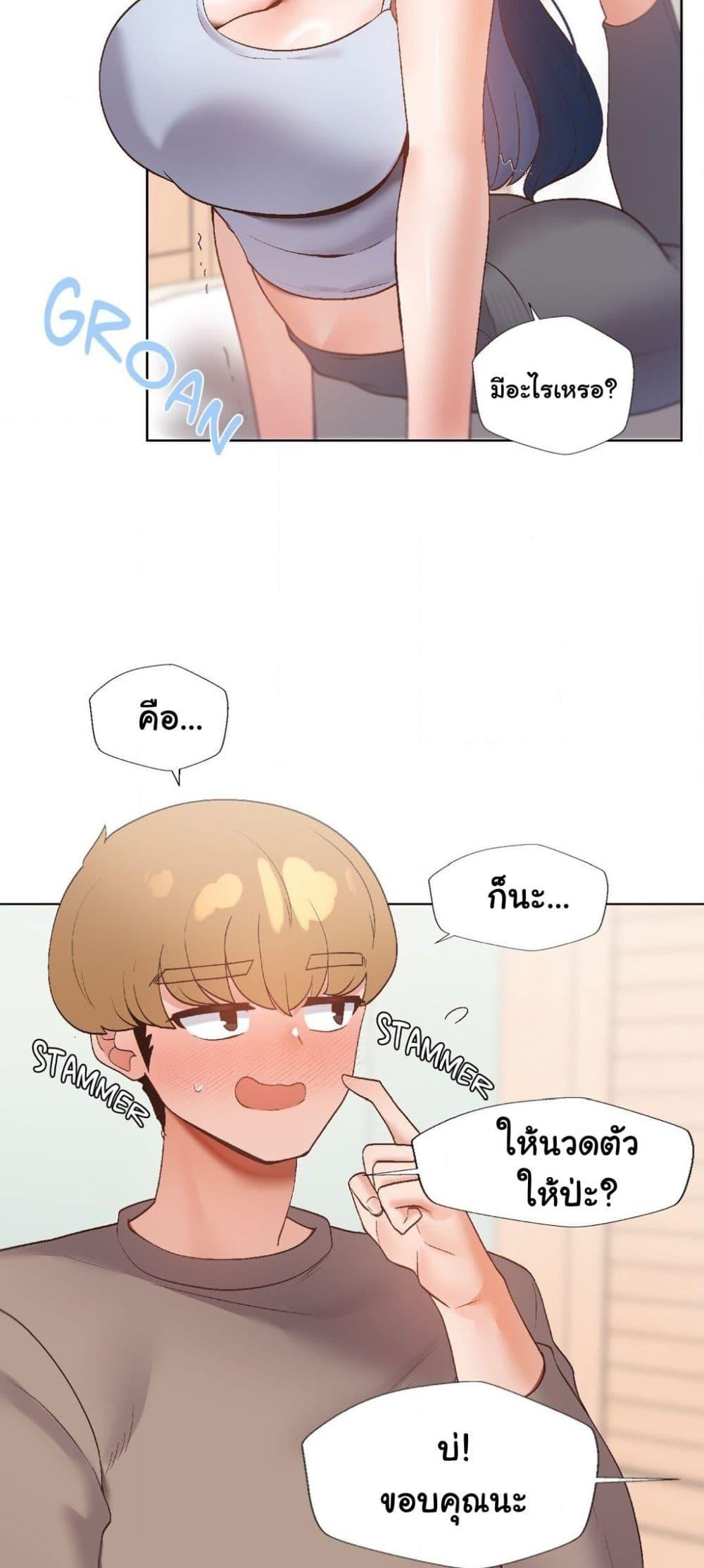 Doujin-Lc- อ่าน โดจิน มังฮวา เกาหลี ญี่ปุ่น จีน แปลไทย Family with Benefits ตอนที่ 1 2 3 4 5 6 7 8 9 10 11 12 13 14 ฟรี ไม่มีโฆษณา อ่าน โดจิน Manhwa เกาหลี ญี่ปุ่น จีน เรามีครบ คัดมาให้เน้นๆ โดจิน 18+ รับประกันความฟินโดย  Doujin Lc