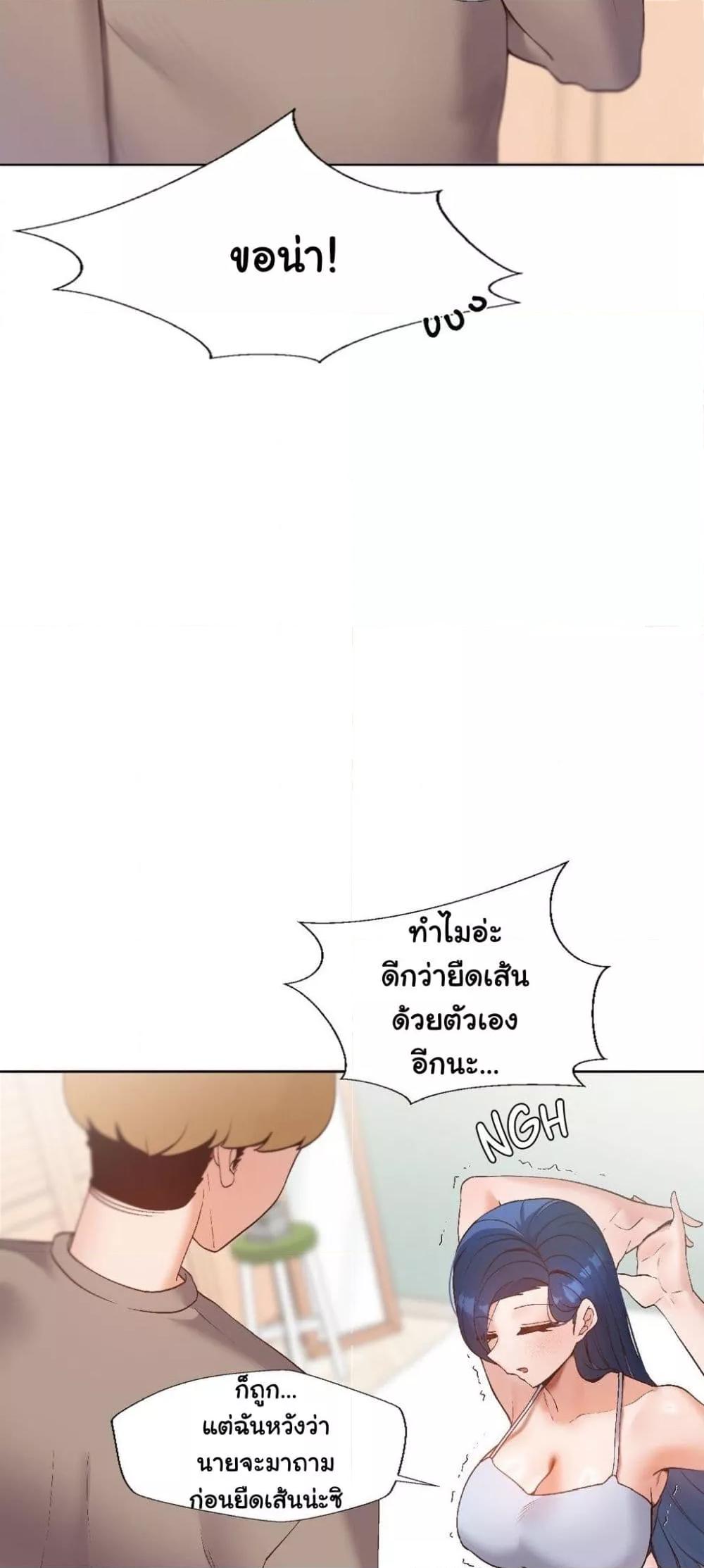 Doujin-Lc- อ่าน โดจิน มังฮวา เกาหลี ญี่ปุ่น จีน แปลไทย Family with Benefits ตอนที่ 1 2 3 4 5 6 7 8 9 10 11 12 13 14 ฟรี ไม่มีโฆษณา อ่าน โดจิน Manhwa เกาหลี ญี่ปุ่น จีน เรามีครบ คัดมาให้เน้นๆ โดจิน 18+ รับประกันความฟินโดย  Doujin Lc