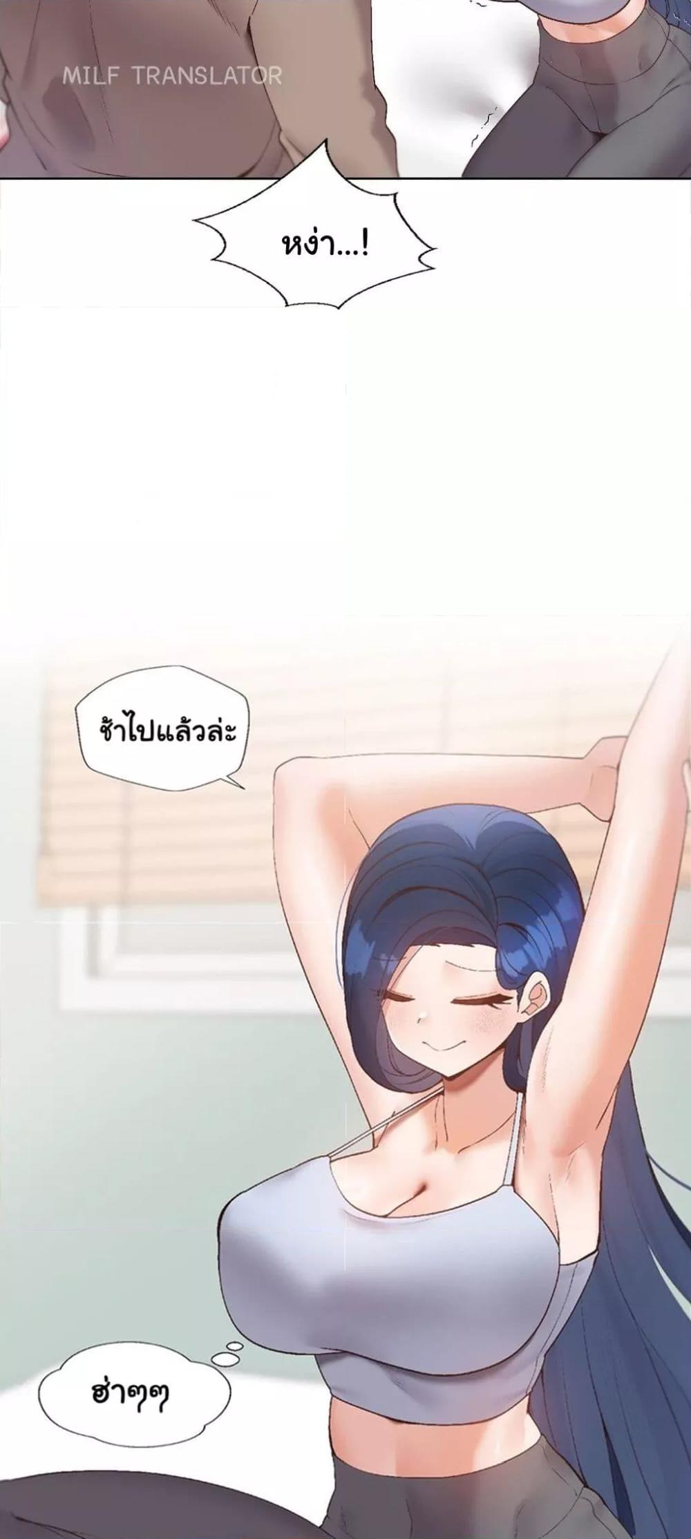 Doujin-Lc- อ่าน โดจิน มังฮวา เกาหลี ญี่ปุ่น จีน แปลไทย Family with Benefits ตอนที่ 1 2 3 4 5 6 7 8 9 10 11 12 13 14 ฟรี ไม่มีโฆษณา อ่าน โดจิน Manhwa เกาหลี ญี่ปุ่น จีน เรามีครบ คัดมาให้เน้นๆ โดจิน 18+ รับประกันความฟินโดย  Doujin Lc