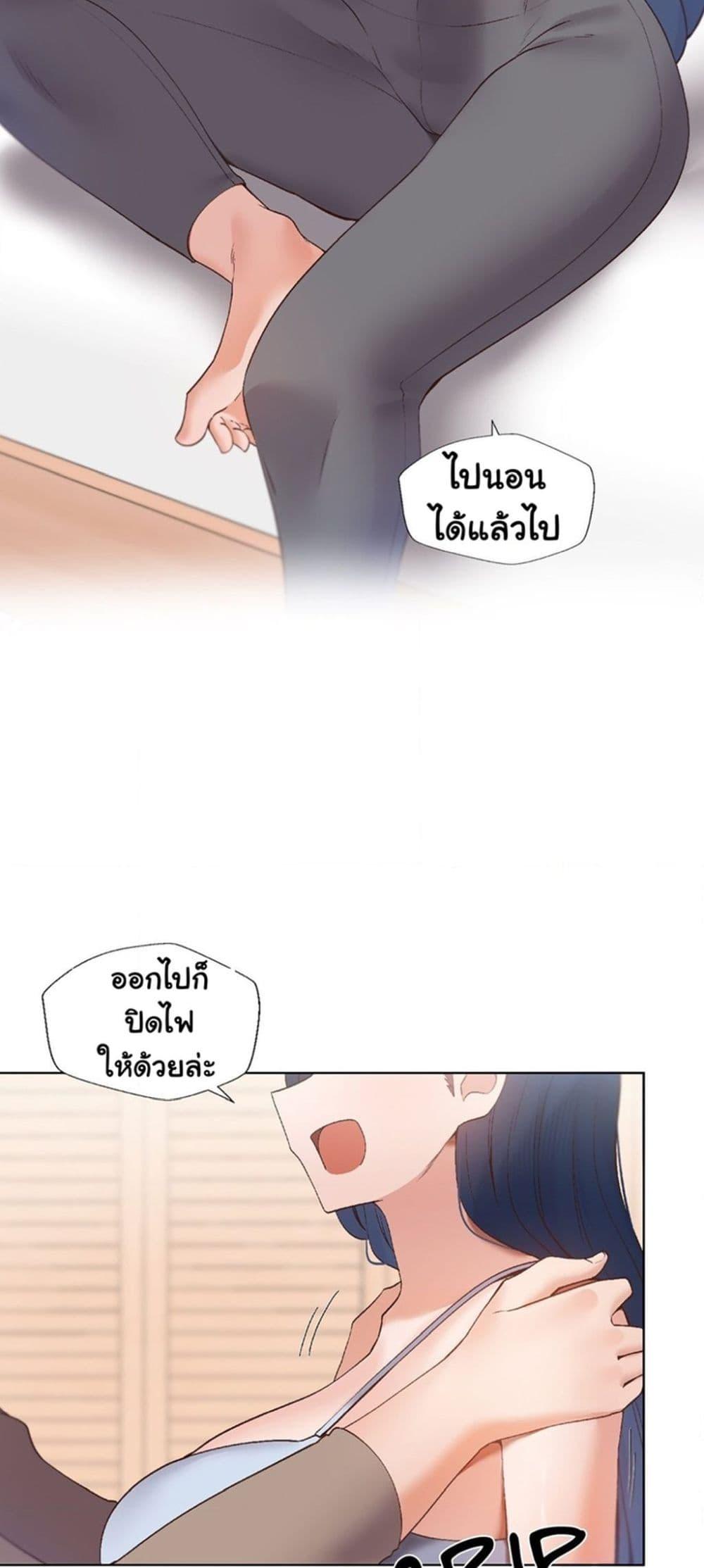 Doujin-Lc- อ่าน โดจิน มังฮวา เกาหลี ญี่ปุ่น จีน แปลไทย Family with Benefits ตอนที่ 1 2 3 4 5 6 7 8 9 10 11 12 13 14 ฟรี ไม่มีโฆษณา อ่าน โดจิน Manhwa เกาหลี ญี่ปุ่น จีน เรามีครบ คัดมาให้เน้นๆ โดจิน 18+ รับประกันความฟินโดย  Doujin Lc
