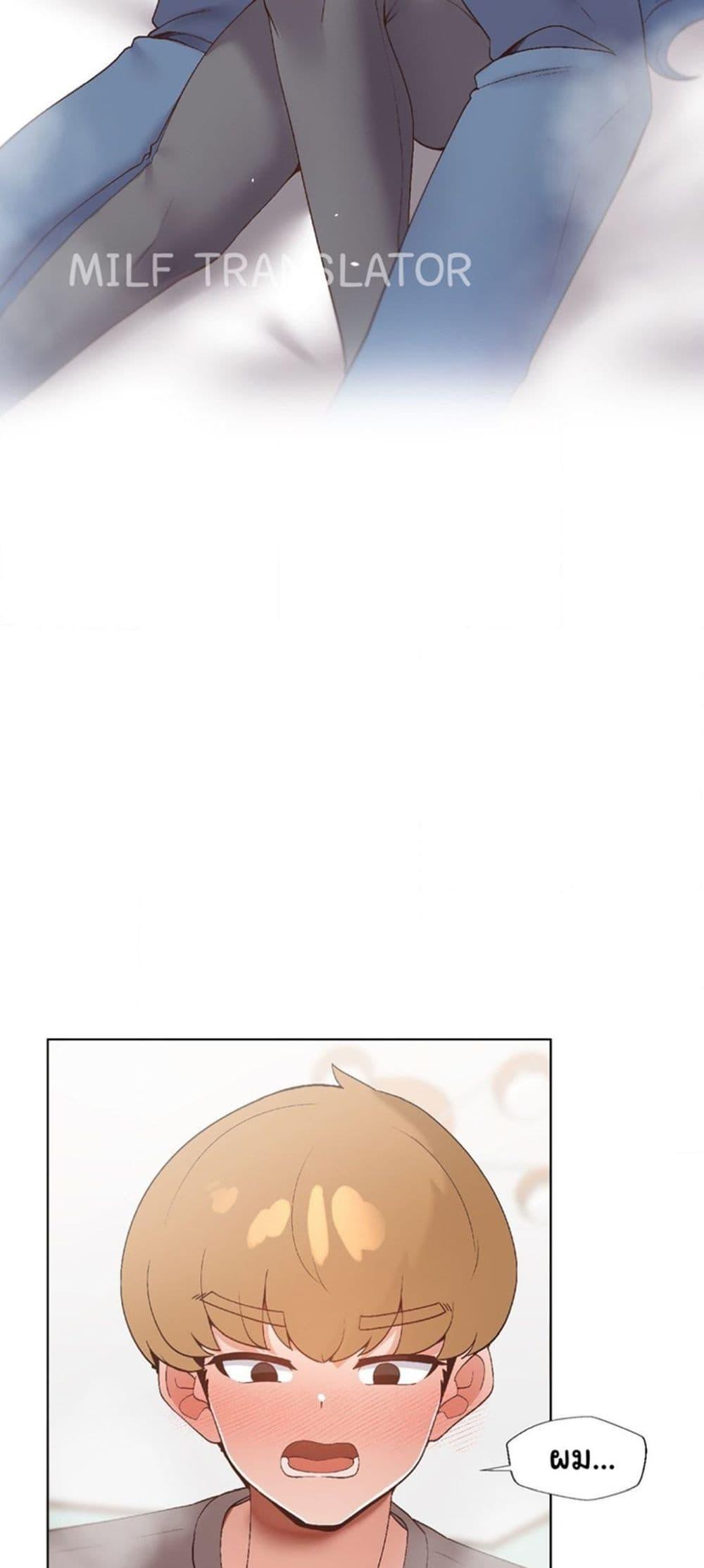 Doujin-Lc- อ่าน โดจิน มังฮวา เกาหลี ญี่ปุ่น จีน แปลไทย Family with Benefits ตอนที่ 1 2 3 4 5 6 7 8 9 10 11 12 13 14 ฟรี ไม่มีโฆษณา อ่าน โดจิน Manhwa เกาหลี ญี่ปุ่น จีน เรามีครบ คัดมาให้เน้นๆ โดจิน 18+ รับประกันความฟินโดย  Doujin Lc