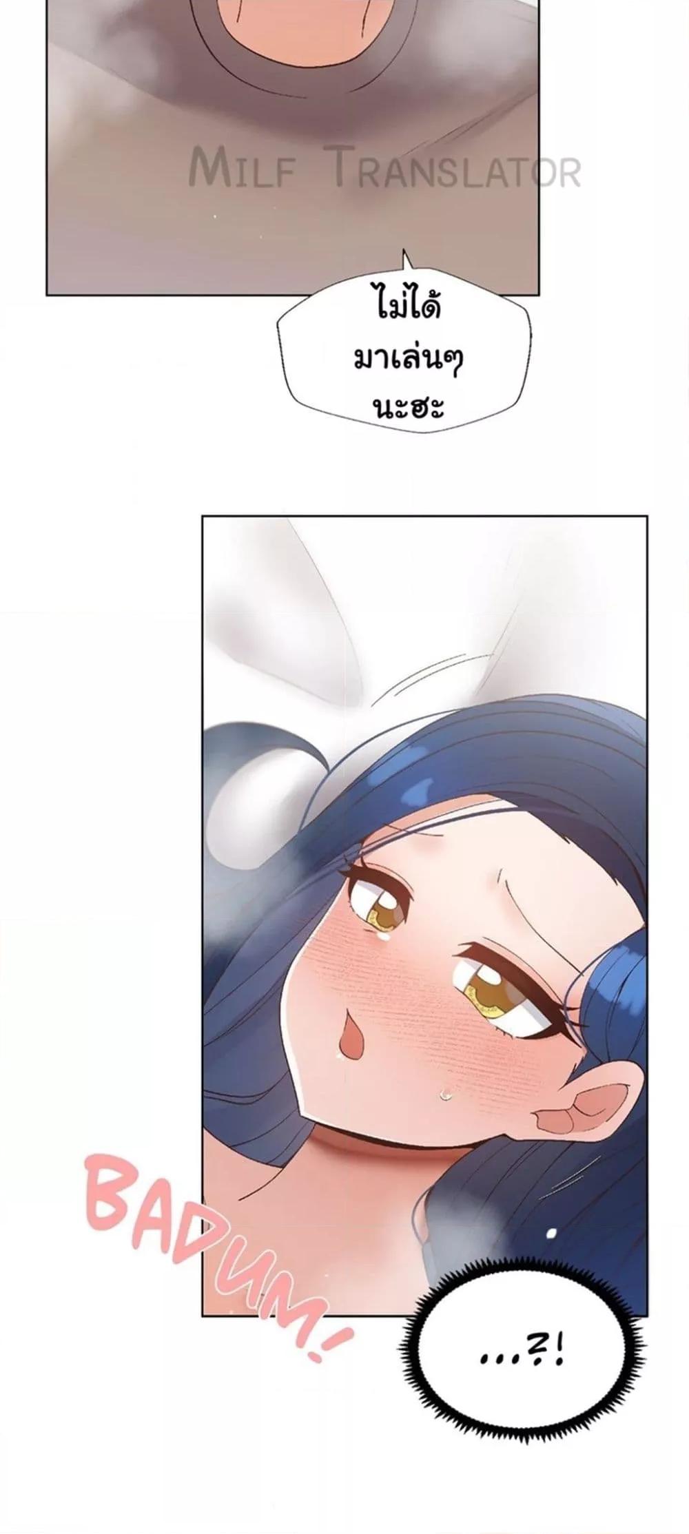 Doujin-Lc- อ่าน โดจิน มังฮวา เกาหลี ญี่ปุ่น จีน แปลไทย Family with Benefits ตอนที่ 1 2 3 4 5 6 7 8 9 10 11 12 13 14 ฟรี ไม่มีโฆษณา อ่าน โดจิน Manhwa เกาหลี ญี่ปุ่น จีน เรามีครบ คัดมาให้เน้นๆ โดจิน 18+ รับประกันความฟินโดย  Doujin Lc