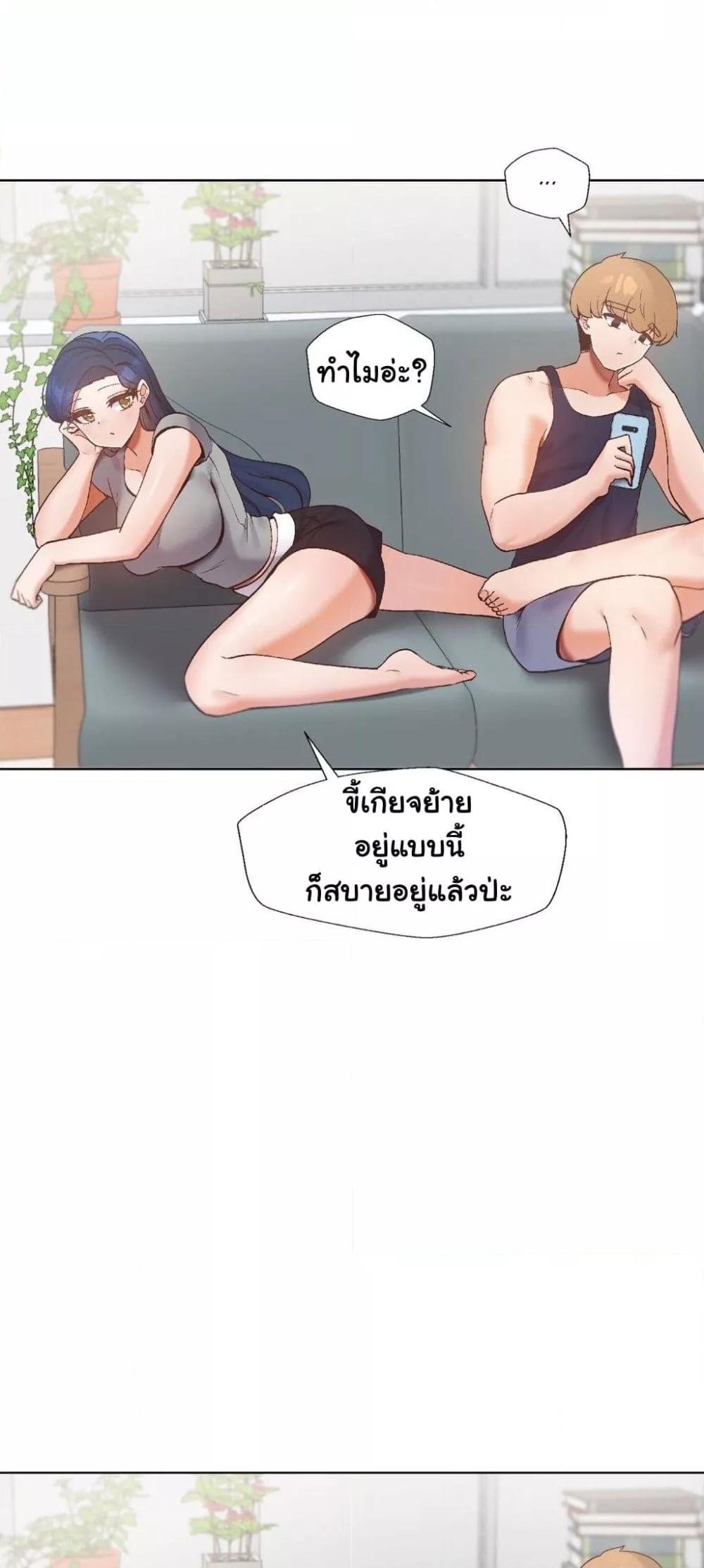 Doujin-Lc- อ่าน โดจิน มังฮวา เกาหลี ญี่ปุ่น จีน แปลไทย Family with Benefits ตอนที่ 1 2 3 4 5 6 7 8 9 10 11 12 13 14 ฟรี ไม่มีโฆษณา อ่าน โดจิน Manhwa เกาหลี ญี่ปุ่น จีน เรามีครบ คัดมาให้เน้นๆ โดจิน 18+ รับประกันความฟินโดย  Doujin Lc