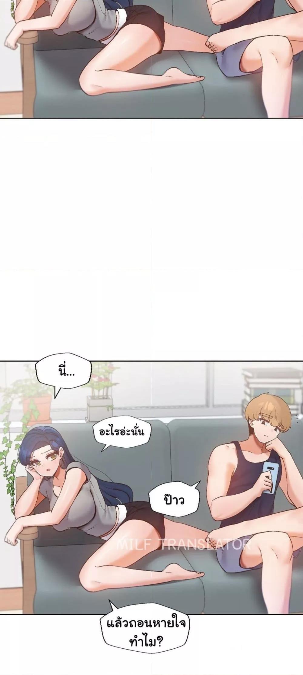 Doujin-Lc- อ่าน โดจิน มังฮวา เกาหลี ญี่ปุ่น จีน แปลไทย Family with Benefits ตอนที่ 1 2 3 4 5 6 7 8 9 10 11 12 13 14 ฟรี ไม่มีโฆษณา อ่าน โดจิน Manhwa เกาหลี ญี่ปุ่น จีน เรามีครบ คัดมาให้เน้นๆ โดจิน 18+ รับประกันความฟินโดย  Doujin Lc
