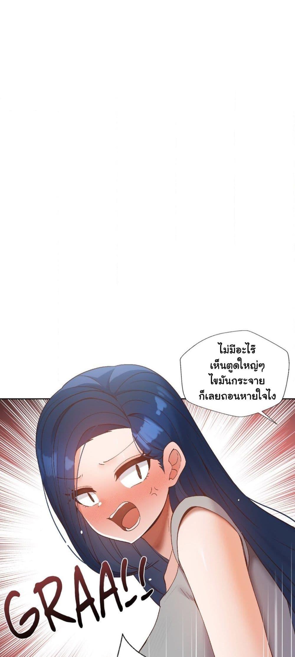 Doujin-Lc- อ่าน โดจิน มังฮวา เกาหลี ญี่ปุ่น จีน แปลไทย Family with Benefits ตอนที่ 1 2 3 4 5 6 7 8 9 10 11 12 13 14 ฟรี ไม่มีโฆษณา อ่าน โดจิน Manhwa เกาหลี ญี่ปุ่น จีน เรามีครบ คัดมาให้เน้นๆ โดจิน 18+ รับประกันความฟินโดย  Doujin Lc
