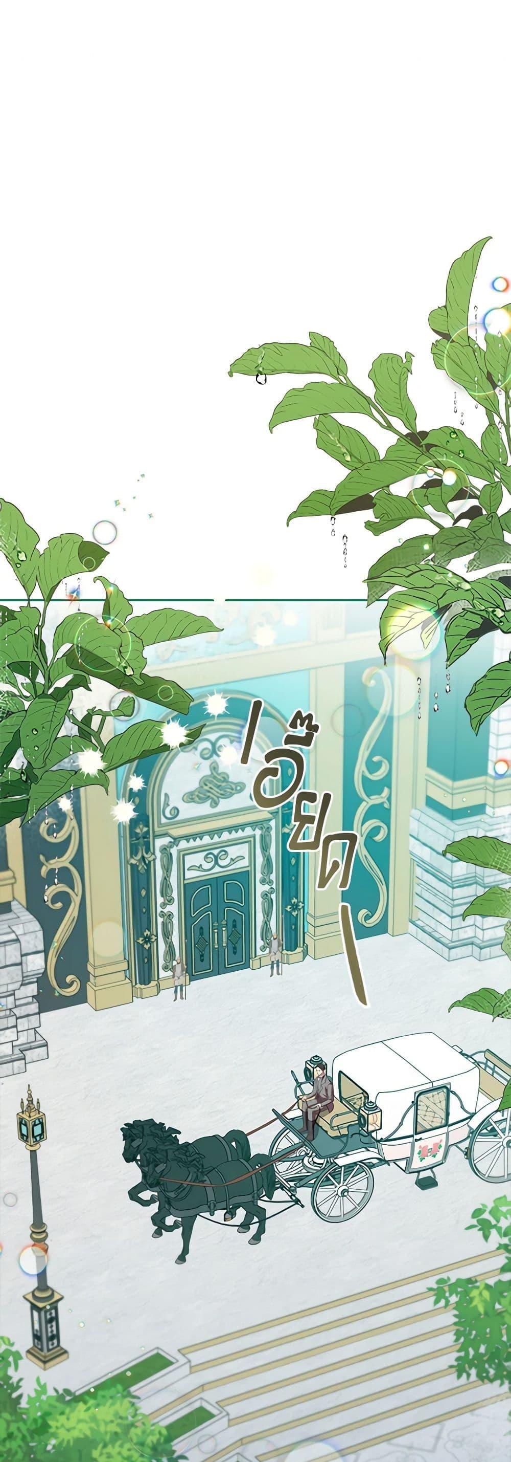 Manga-lc-com อ่านมังงะ อ่านการ์ตูน ออนไลน์ ฟรี An Extra In The Family Is The First To Be Abandoned ตอนที่ 1 2 3 4 5 6 7 8 9 10 11 12 13 14 ฟรี ไม่มีโฆษณา Manga-lc - อ่าน มังงะ อ่าน การ์ตูน ออนไลน์ อ่านมังงะ ฟรี