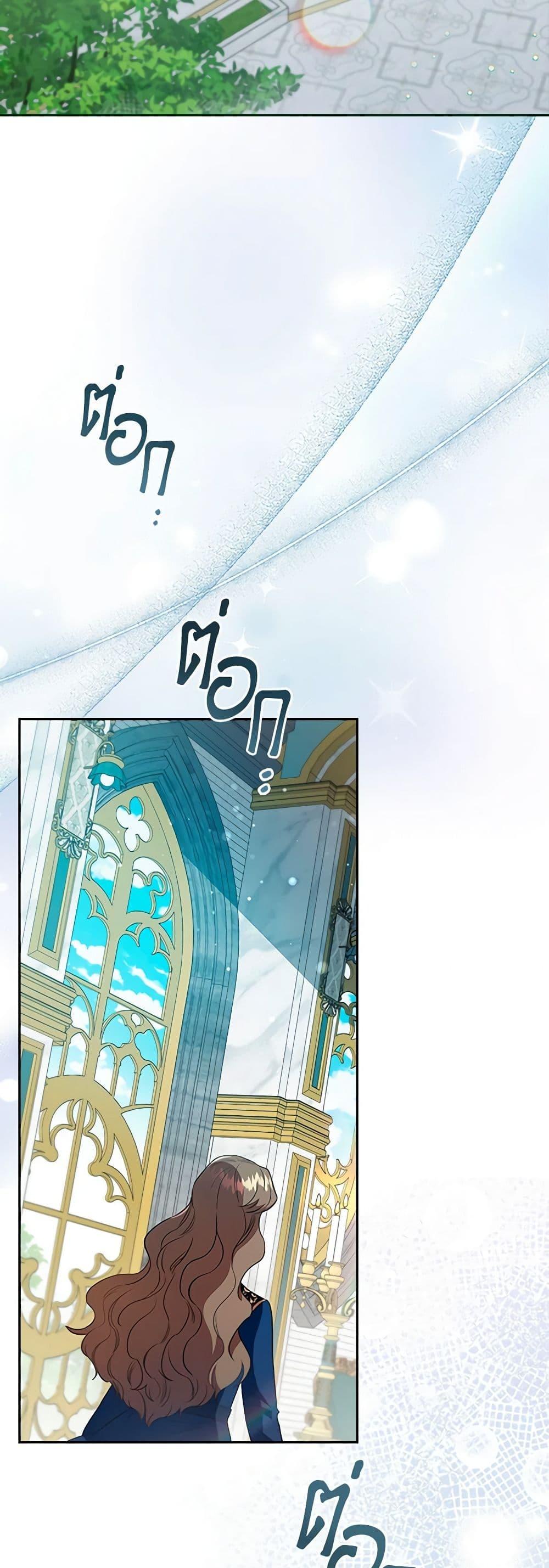 Manga-lc-com อ่านมังงะ อ่านการ์ตูน ออนไลน์ ฟรี An Extra In The Family Is The First To Be Abandoned ตอนที่ 1 2 3 4 5 6 7 8 9 10 11 12 13 14 ฟรี ไม่มีโฆษณา Manga-lc - อ่าน มังงะ อ่าน การ์ตูน ออนไลน์ อ่านมังงะ ฟรี