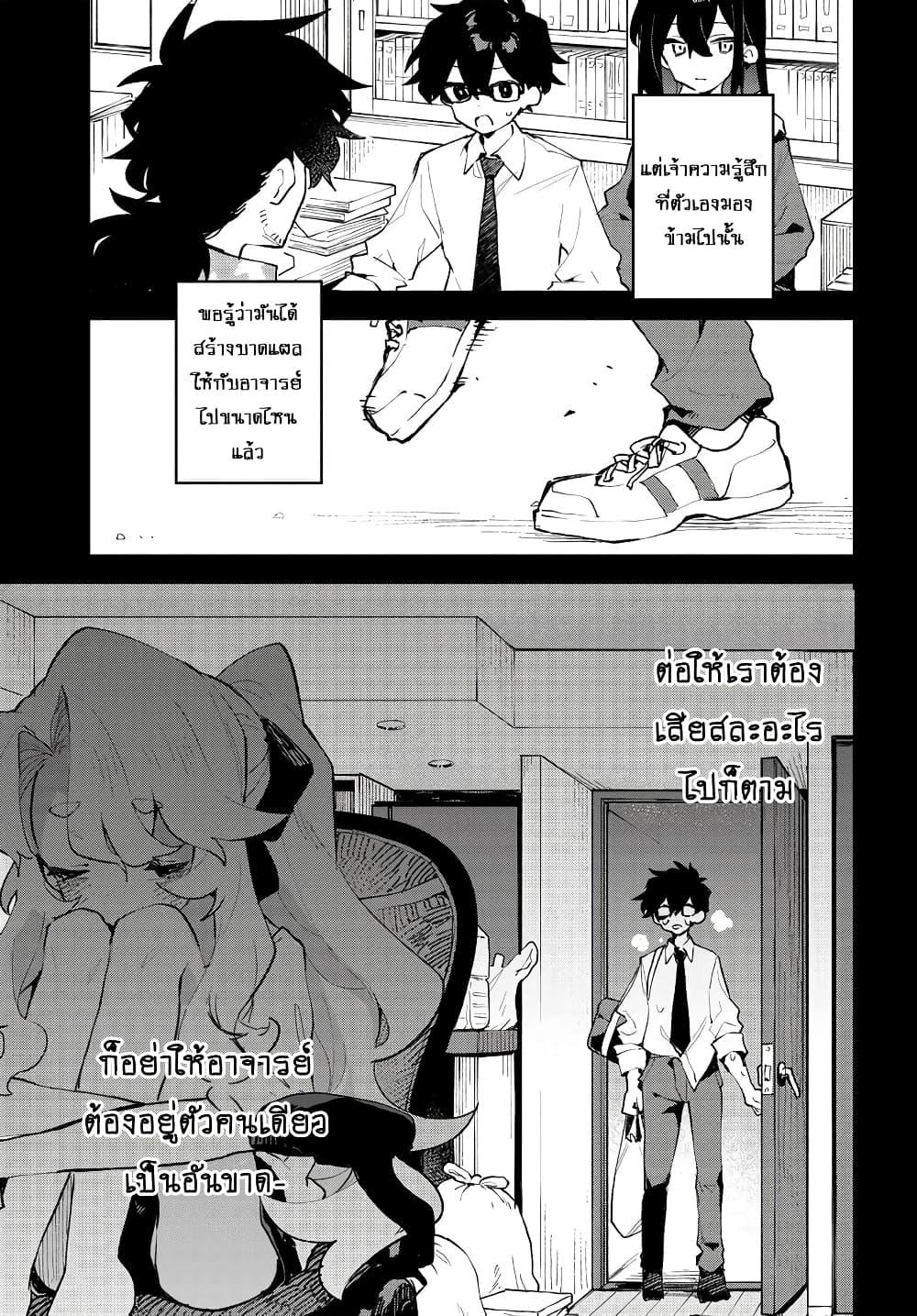 Manga-lc-com อ่านมังงะ อ่านการ์ตูน ออนไลน์ ฟรี Kimi no Love wo Misetekure! ตอนที่ 1 2 3 4 5 6 7 8 9 10 11 12 13 14 ฟรี ไม่มีโฆษณา Manga-lc - อ่าน มังงะ อ่าน การ์ตูน ออนไลน์ อ่านมังงะ ฟรี