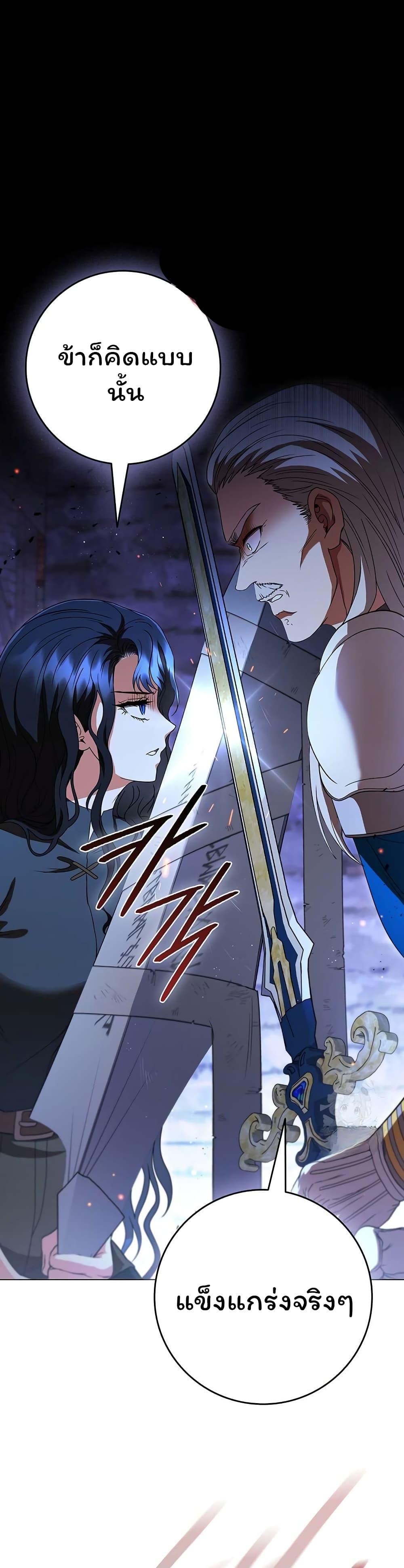 Manga-lc-com อ่านมังงะ อ่านการ์ตูน ออนไลน์ ฟรี Dragon Lady ตอนที่ 1 2 3 4 5 6 7 8 9 10 11 12 13 14 ฟรี ไม่มีโฆษณา Manga-lc - อ่าน มังงะ อ่าน การ์ตูน ออนไลน์ อ่านมังงะ ฟรี
