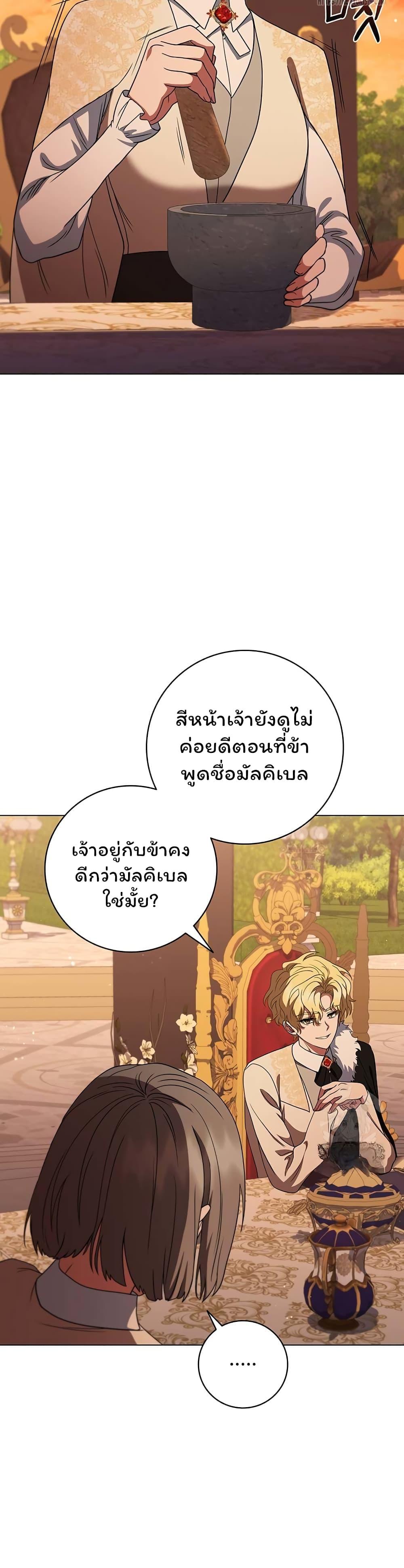 Manga-lc-com อ่านมังงะ อ่านการ์ตูน ออนไลน์ ฟรี Dragon Lady ตอนที่ 1 2 3 4 5 6 7 8 9 10 11 12 13 14 ฟรี ไม่มีโฆษณา Manga-lc - อ่าน มังงะ อ่าน การ์ตูน ออนไลน์ อ่านมังงะ ฟรี