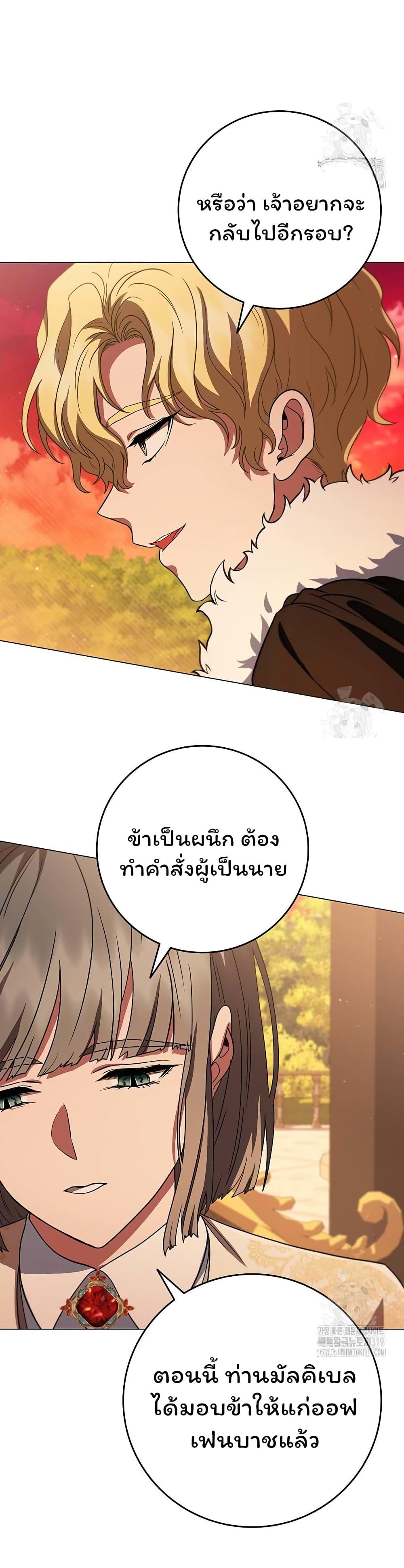 Manga-lc-com อ่านมังงะ อ่านการ์ตูน ออนไลน์ ฟรี Dragon Lady ตอนที่ 1 2 3 4 5 6 7 8 9 10 11 12 13 14 ฟรี ไม่มีโฆษณา Manga-lc - อ่าน มังงะ อ่าน การ์ตูน ออนไลน์ อ่านมังงะ ฟรี