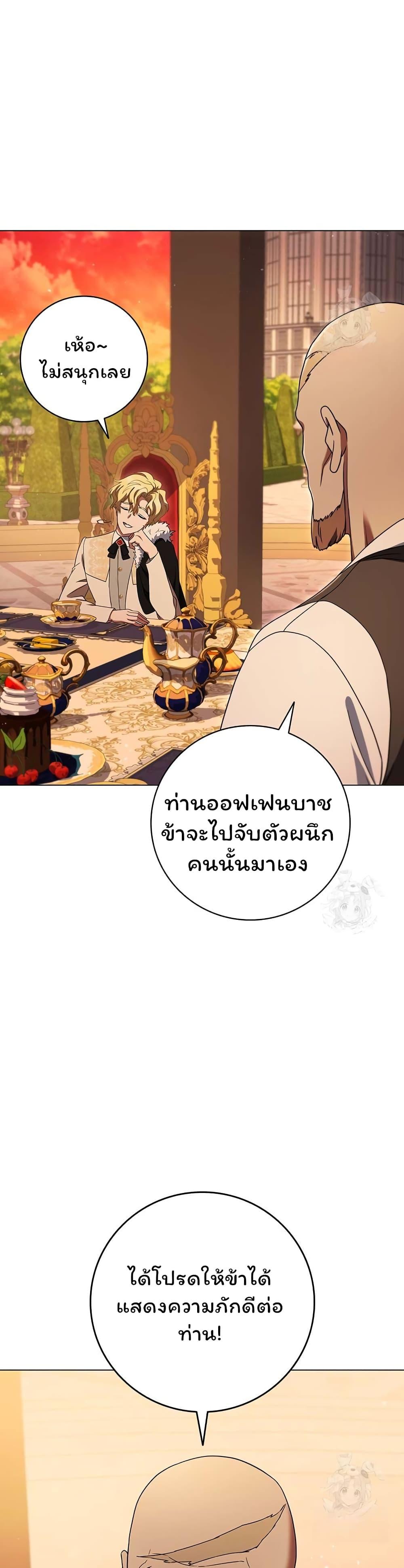 Manga-lc-com อ่านมังงะ อ่านการ์ตูน ออนไลน์ ฟรี Dragon Lady ตอนที่ 1 2 3 4 5 6 7 8 9 10 11 12 13 14 ฟรี ไม่มีโฆษณา Manga-lc - อ่าน มังงะ อ่าน การ์ตูน ออนไลน์ อ่านมังงะ ฟรี