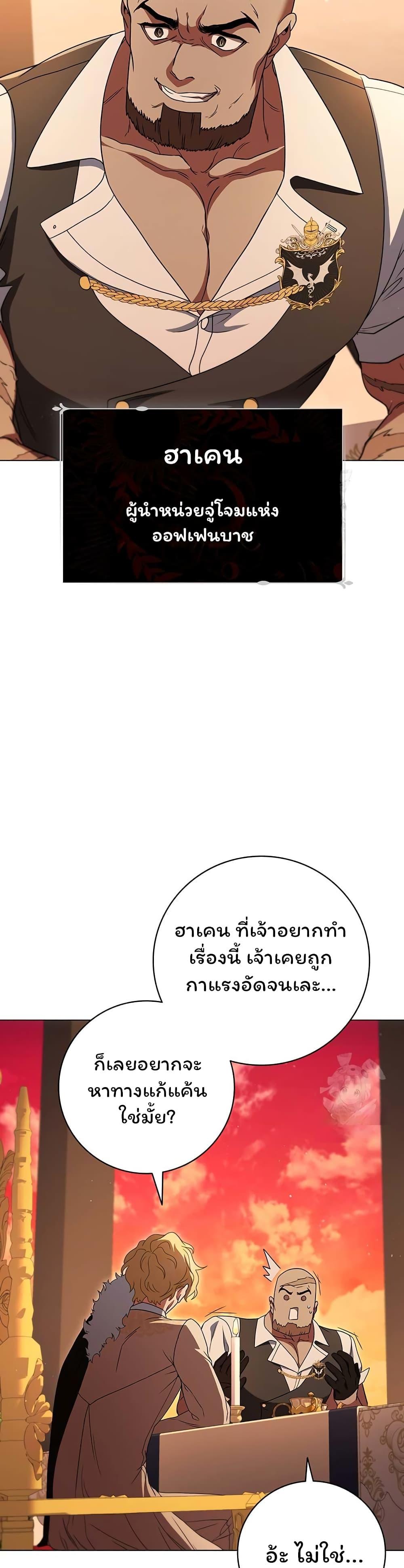 Manga-lc-com อ่านมังงะ อ่านการ์ตูน ออนไลน์ ฟรี Dragon Lady ตอนที่ 1 2 3 4 5 6 7 8 9 10 11 12 13 14 ฟรี ไม่มีโฆษณา Manga-lc - อ่าน มังงะ อ่าน การ์ตูน ออนไลน์ อ่านมังงะ ฟรี