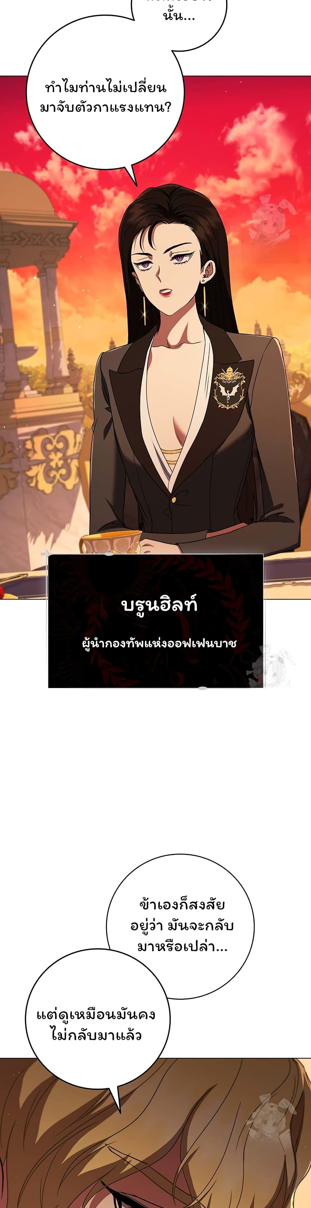 Manga-lc-com อ่านมังงะ อ่านการ์ตูน ออนไลน์ ฟรี Dragon Lady ตอนที่ 1 2 3 4 5 6 7 8 9 10 11 12 13 14 ฟรี ไม่มีโฆษณา Manga-lc - อ่าน มังงะ อ่าน การ์ตูน ออนไลน์ อ่านมังงะ ฟรี