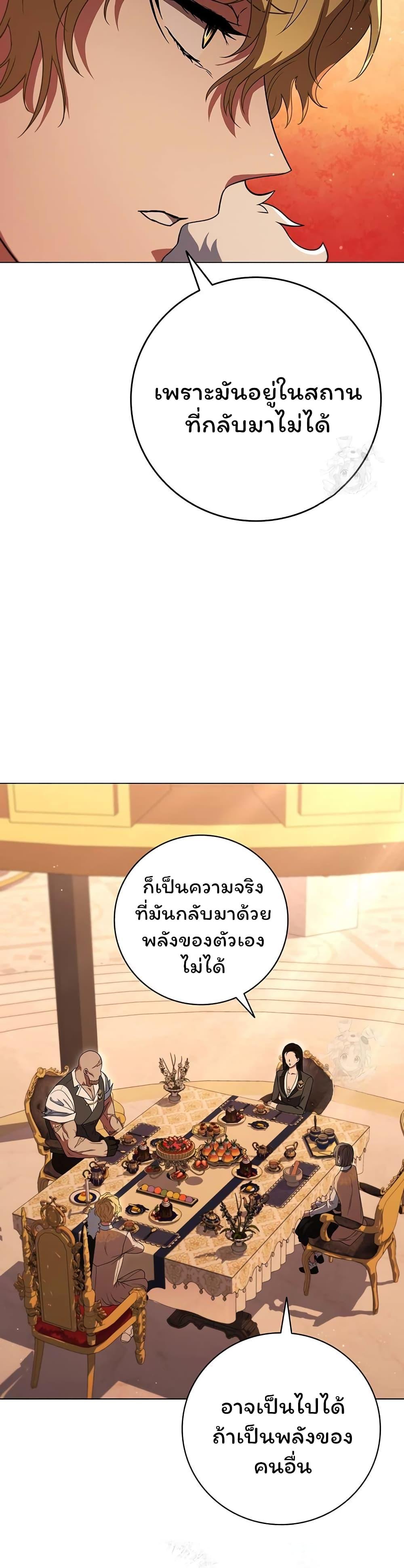Manga-lc-com อ่านมังงะ อ่านการ์ตูน ออนไลน์ ฟรี Dragon Lady ตอนที่ 1 2 3 4 5 6 7 8 9 10 11 12 13 14 ฟรี ไม่มีโฆษณา Manga-lc - อ่าน มังงะ อ่าน การ์ตูน ออนไลน์ อ่านมังงะ ฟรี