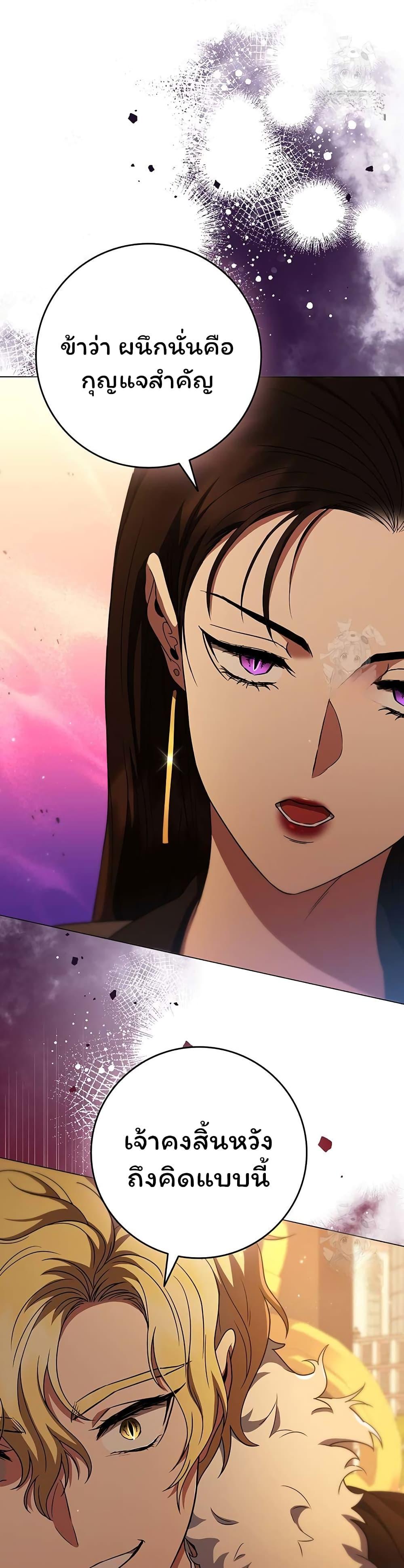 Manga-lc-com อ่านมังงะ อ่านการ์ตูน ออนไลน์ ฟรี Dragon Lady ตอนที่ 1 2 3 4 5 6 7 8 9 10 11 12 13 14 ฟรี ไม่มีโฆษณา Manga-lc - อ่าน มังงะ อ่าน การ์ตูน ออนไลน์ อ่านมังงะ ฟรี