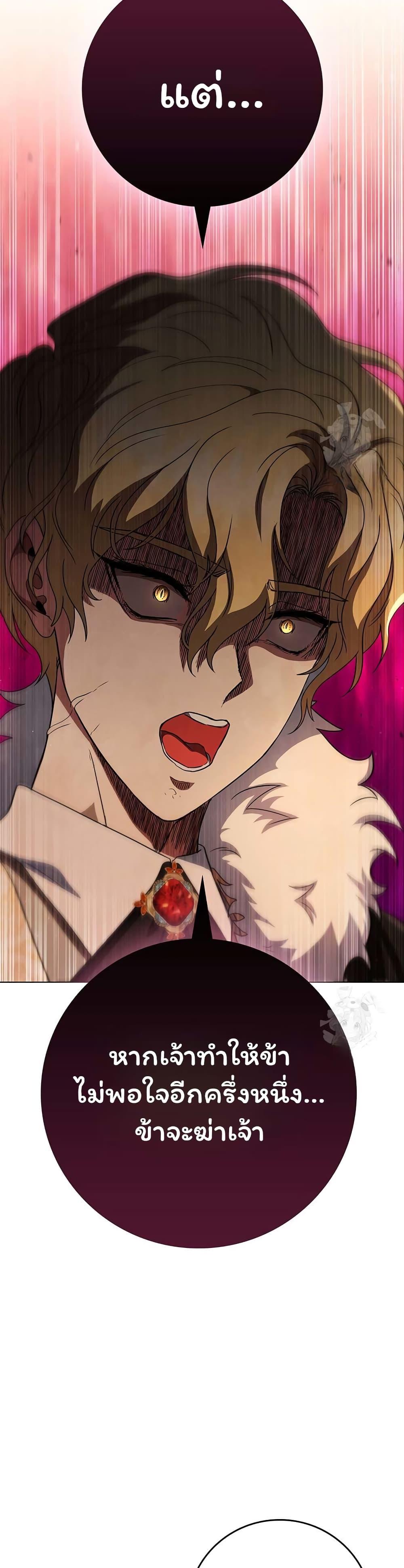 Manga-lc-com อ่านมังงะ อ่านการ์ตูน ออนไลน์ ฟรี Dragon Lady ตอนที่ 1 2 3 4 5 6 7 8 9 10 11 12 13 14 ฟรี ไม่มีโฆษณา Manga-lc - อ่าน มังงะ อ่าน การ์ตูน ออนไลน์ อ่านมังงะ ฟรี