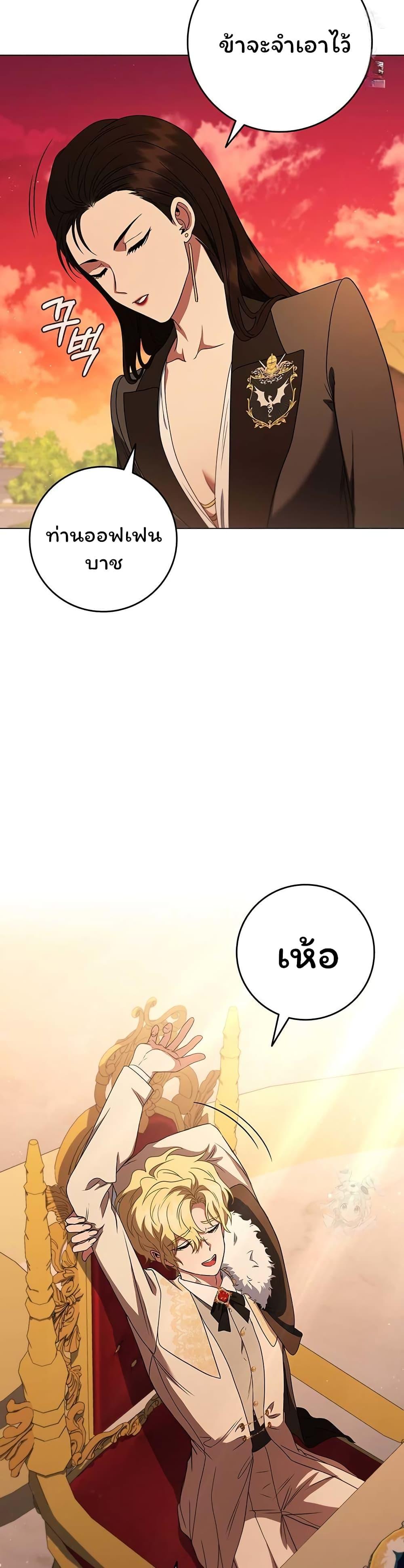 Manga-lc-com อ่านมังงะ อ่านการ์ตูน ออนไลน์ ฟรี Dragon Lady ตอนที่ 1 2 3 4 5 6 7 8 9 10 11 12 13 14 ฟรี ไม่มีโฆษณา Manga-lc - อ่าน มังงะ อ่าน การ์ตูน ออนไลน์ อ่านมังงะ ฟรี