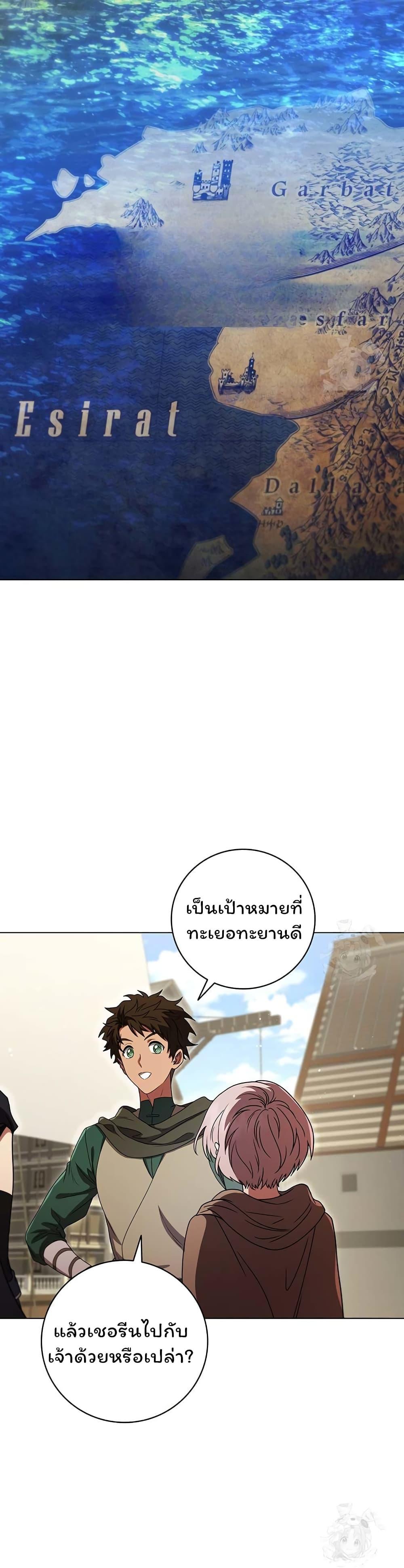 Manga-lc-com อ่านมังงะ อ่านการ์ตูน ออนไลน์ ฟรี Dragon Lady ตอนที่ 1 2 3 4 5 6 7 8 9 10 11 12 13 14 ฟรี ไม่มีโฆษณา Manga-lc - อ่าน มังงะ อ่าน การ์ตูน ออนไลน์ อ่านมังงะ ฟรี