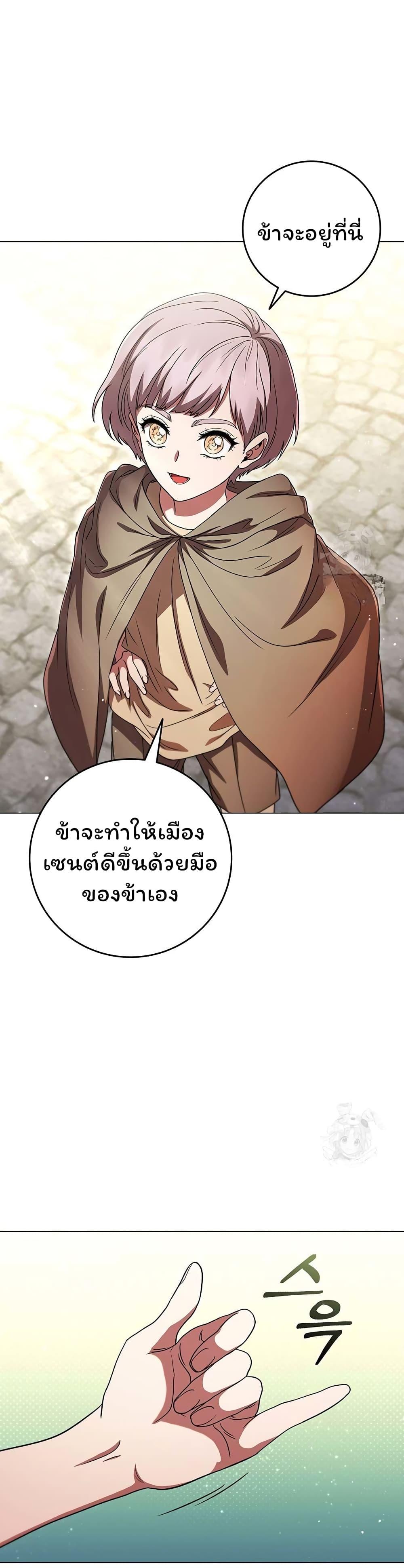 Manga-lc-com อ่านมังงะ อ่านการ์ตูน ออนไลน์ ฟรี Dragon Lady ตอนที่ 1 2 3 4 5 6 7 8 9 10 11 12 13 14 ฟรี ไม่มีโฆษณา Manga-lc - อ่าน มังงะ อ่าน การ์ตูน ออนไลน์ อ่านมังงะ ฟรี
