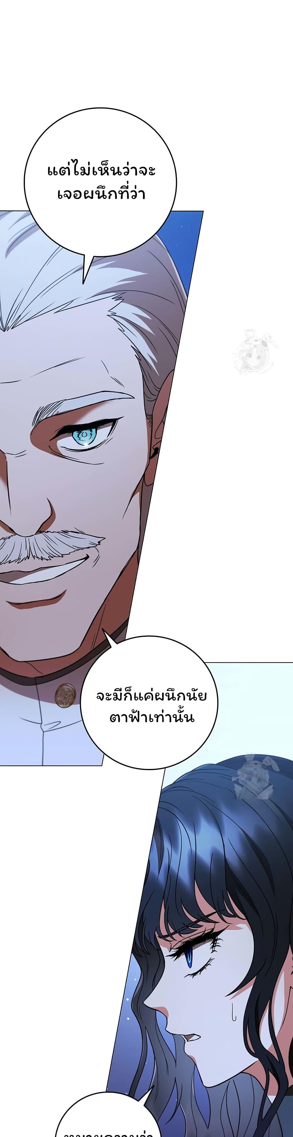 Manga-lc-com อ่านมังงะ อ่านการ์ตูน ออนไลน์ ฟรี Dragon Lady ตอนที่ 1 2 3 4 5 6 7 8 9 10 11 12 13 14 ฟรี ไม่มีโฆษณา Manga-lc - อ่าน มังงะ อ่าน การ์ตูน ออนไลน์ อ่านมังงะ ฟรี