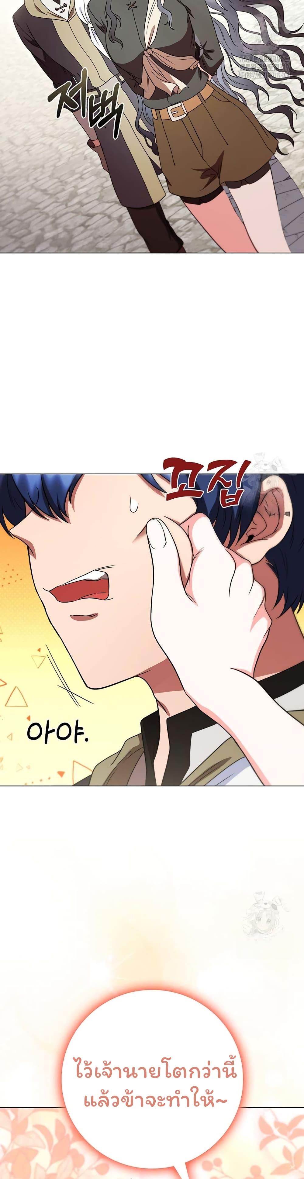 Manga-lc-com อ่านมังงะ อ่านการ์ตูน ออนไลน์ ฟรี Dragon Lady ตอนที่ 1 2 3 4 5 6 7 8 9 10 11 12 13 14 ฟรี ไม่มีโฆษณา Manga-lc - อ่าน มังงะ อ่าน การ์ตูน ออนไลน์ อ่านมังงะ ฟรี