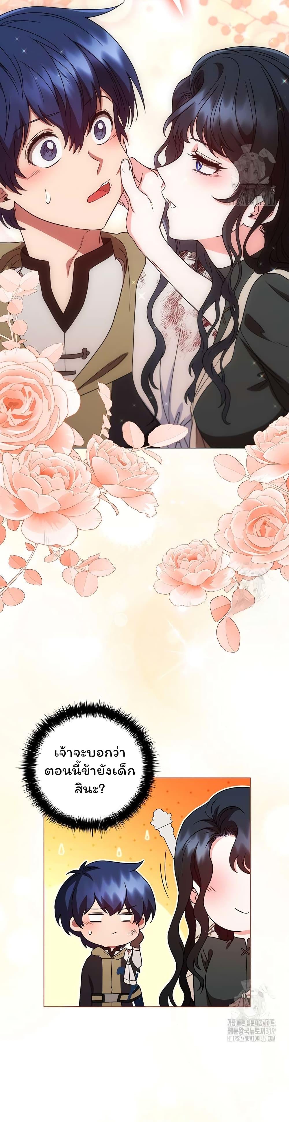 Manga-lc-com อ่านมังงะ อ่านการ์ตูน ออนไลน์ ฟรี Dragon Lady ตอนที่ 1 2 3 4 5 6 7 8 9 10 11 12 13 14 ฟรี ไม่มีโฆษณา Manga-lc - อ่าน มังงะ อ่าน การ์ตูน ออนไลน์ อ่านมังงะ ฟรี