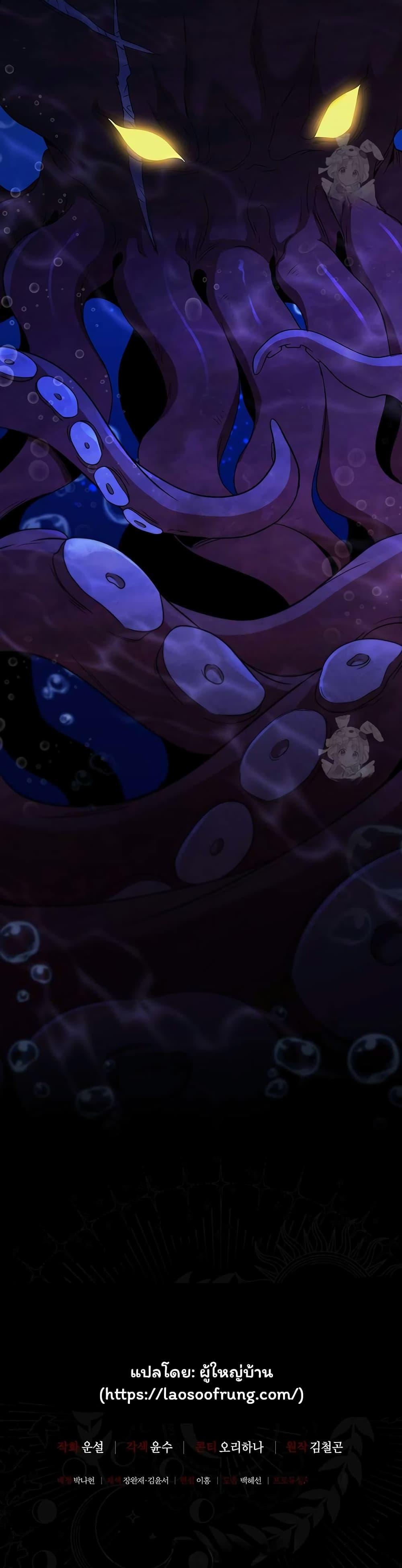 Manga-lc-com อ่านมังงะ อ่านการ์ตูน ออนไลน์ ฟรี Dragon Lady ตอนที่ 1 2 3 4 5 6 7 8 9 10 11 12 13 14 ฟรี ไม่มีโฆษณา Manga-lc - อ่าน มังงะ อ่าน การ์ตูน ออนไลน์ อ่านมังงะ ฟรี