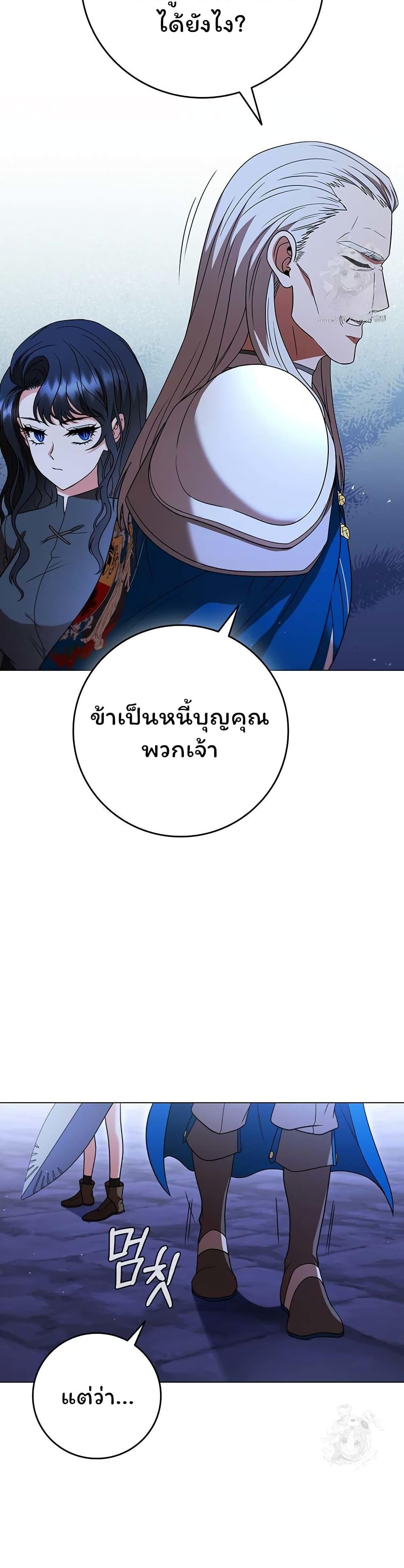Manga-lc-com อ่านมังงะ อ่านการ์ตูน ออนไลน์ ฟรี Dragon Lady ตอนที่ 1 2 3 4 5 6 7 8 9 10 11 12 13 14 ฟรี ไม่มีโฆษณา Manga-lc - อ่าน มังงะ อ่าน การ์ตูน ออนไลน์ อ่านมังงะ ฟรี