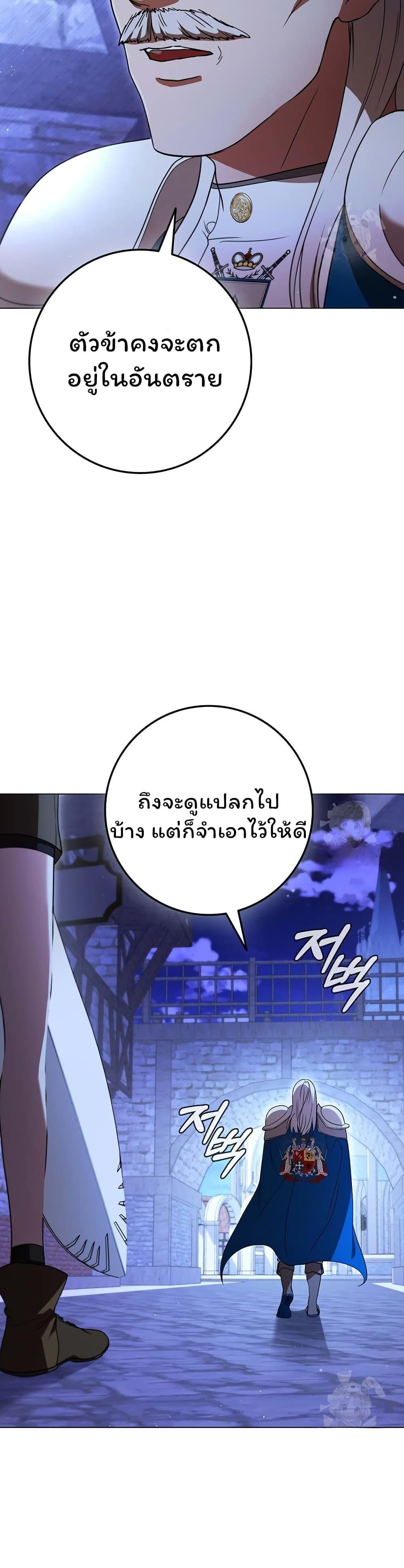 Manga-lc-com อ่านมังงะ อ่านการ์ตูน ออนไลน์ ฟรี Dragon Lady ตอนที่ 1 2 3 4 5 6 7 8 9 10 11 12 13 14 ฟรี ไม่มีโฆษณา Manga-lc - อ่าน มังงะ อ่าน การ์ตูน ออนไลน์ อ่านมังงะ ฟรี