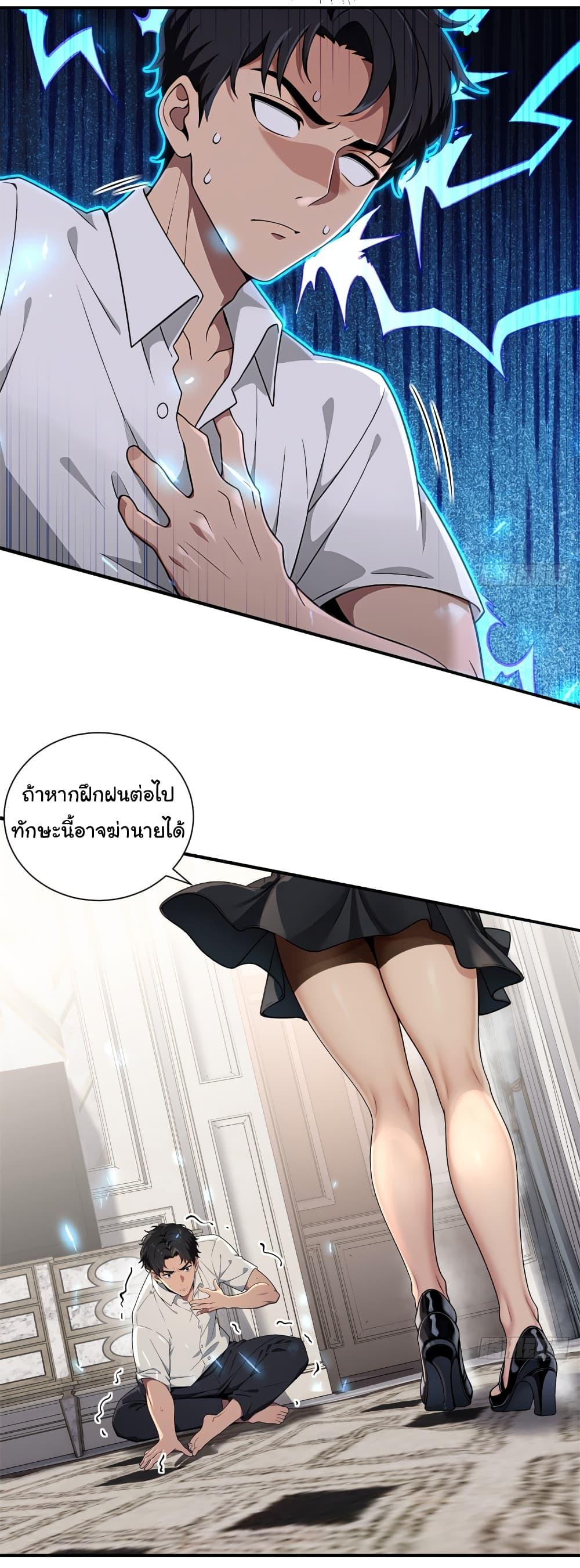 Manga-lc-com อ่านมังงะ อ่านการ์ตูน ออนไลน์ ฟรี The time-traveling Demon Queen is my Boss ตอนที่ 1 2 3 4 5 6 7 8 9 10 11 12 13 14 ฟรี ไม่มีโฆษณา Manga-lc - อ่าน มังงะ อ่าน การ์ตูน ออนไลน์ อ่านมังงะ ฟรี