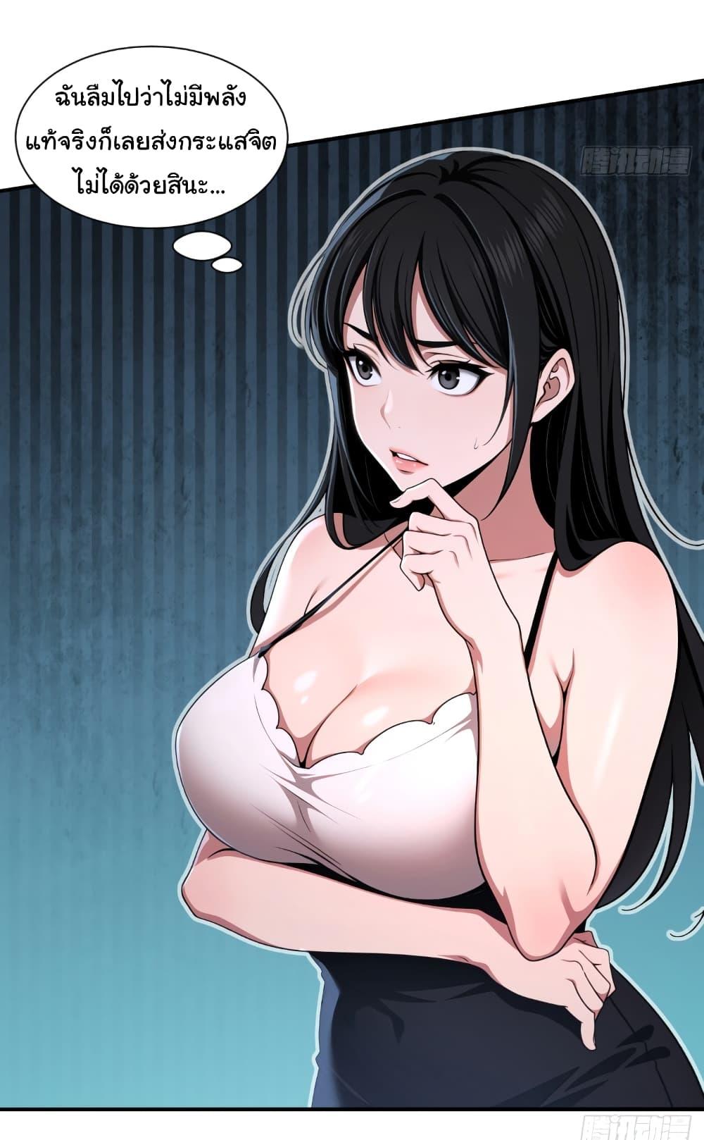 Manga-lc-com อ่านมังงะ อ่านการ์ตูน ออนไลน์ ฟรี The time-traveling Demon Queen is my Boss ตอนที่ 1 2 3 4 5 6 7 8 9 10 11 12 13 14 ฟรี ไม่มีโฆษณา Manga-lc - อ่าน มังงะ อ่าน การ์ตูน ออนไลน์ อ่านมังงะ ฟรี