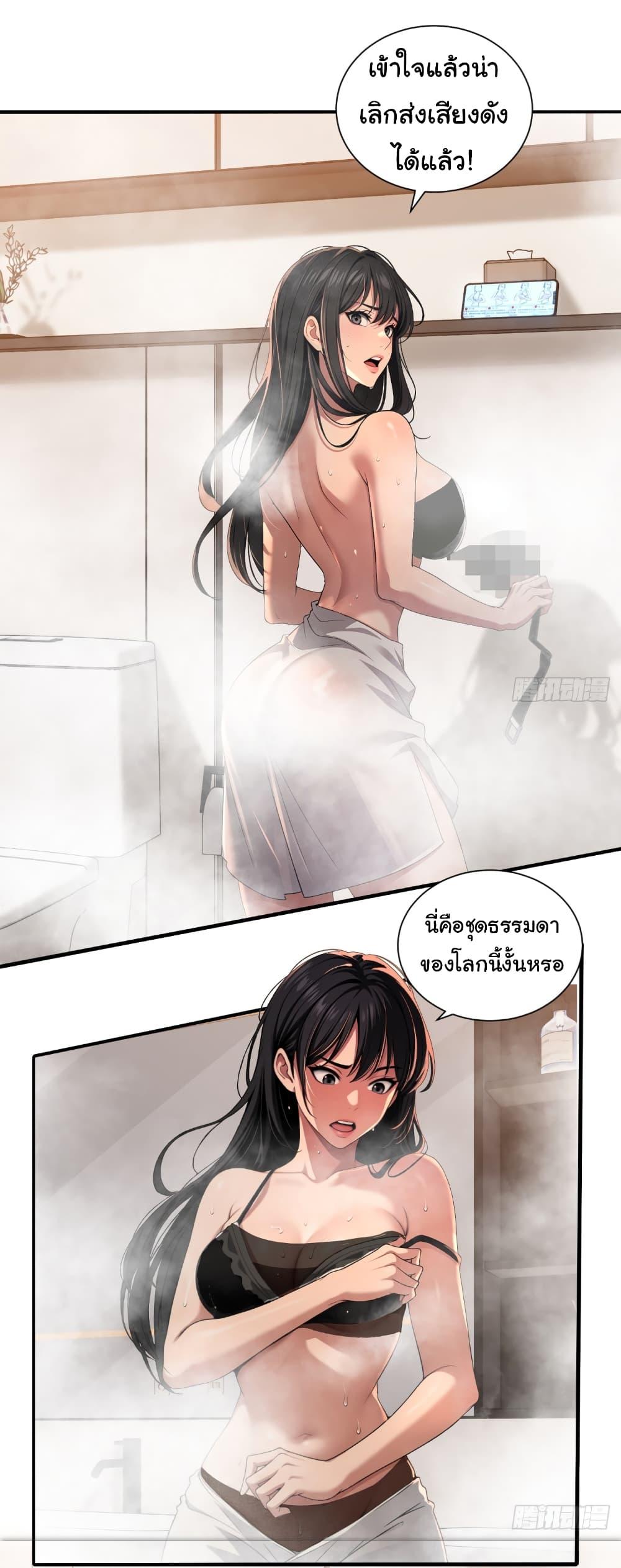 Manga-lc-com อ่านมังงะ อ่านการ์ตูน ออนไลน์ ฟรี The time-traveling Demon Queen is my Boss ตอนที่ 1 2 3 4 5 6 7 8 9 10 11 12 13 14 ฟรี ไม่มีโฆษณา Manga-lc - อ่าน มังงะ อ่าน การ์ตูน ออนไลน์ อ่านมังงะ ฟรี