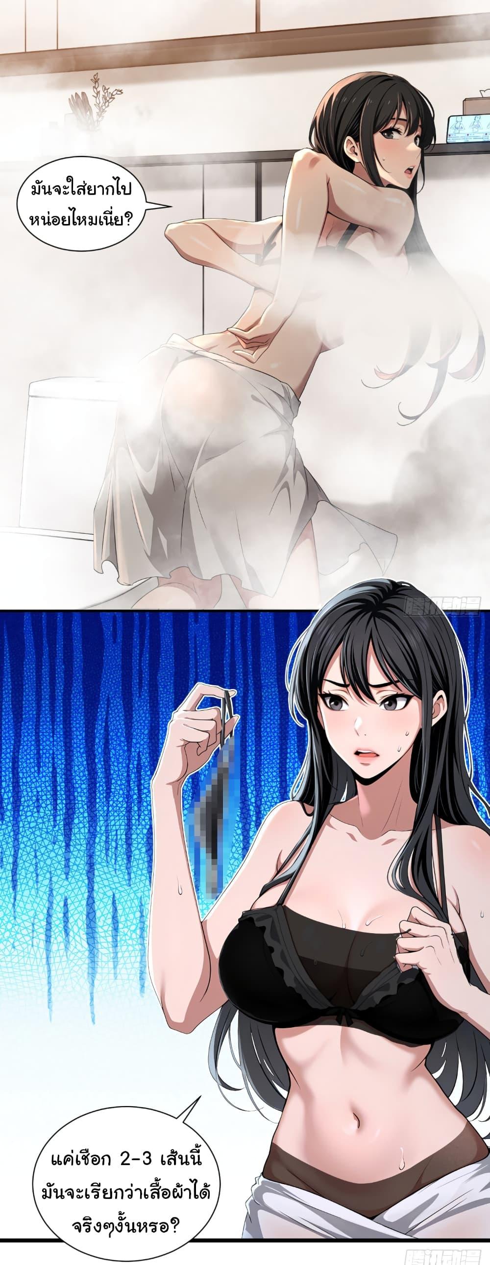 Manga-lc-com อ่านมังงะ อ่านการ์ตูน ออนไลน์ ฟรี The time-traveling Demon Queen is my Boss ตอนที่ 1 2 3 4 5 6 7 8 9 10 11 12 13 14 ฟรี ไม่มีโฆษณา Manga-lc - อ่าน มังงะ อ่าน การ์ตูน ออนไลน์ อ่านมังงะ ฟรี