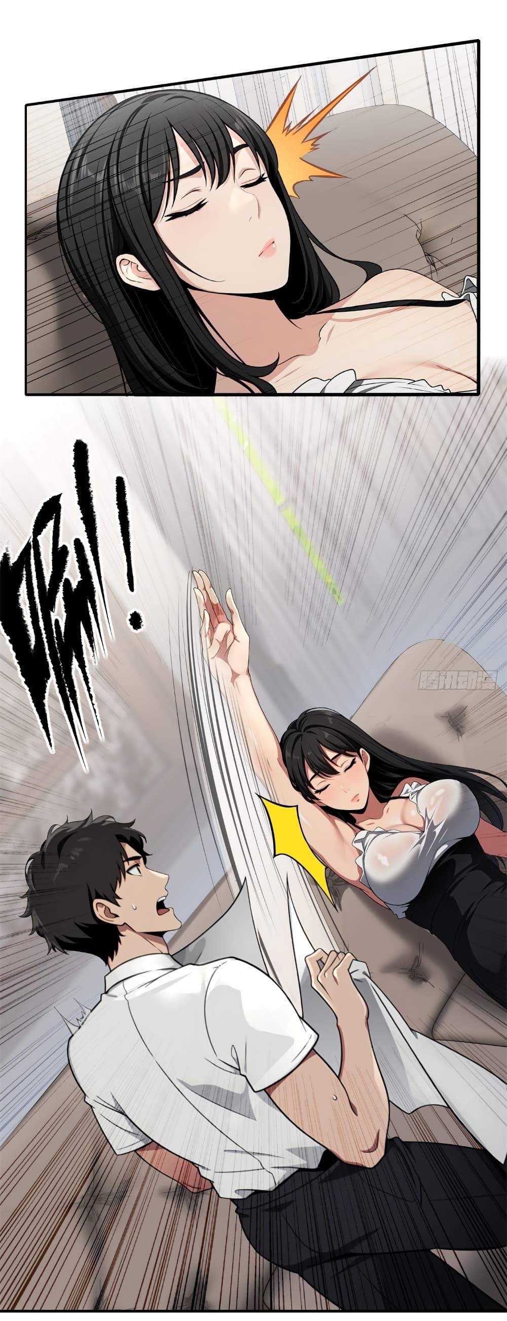 Manga-lc-com อ่านมังงะ อ่านการ์ตูน ออนไลน์ ฟรี The time-traveling Demon Queen is my Boss ตอนที่ 1 2 3 4 5 6 7 8 9 10 11 12 13 14 ฟรี ไม่มีโฆษณา Manga-lc - อ่าน มังงะ อ่าน การ์ตูน ออนไลน์ อ่านมังงะ ฟรี