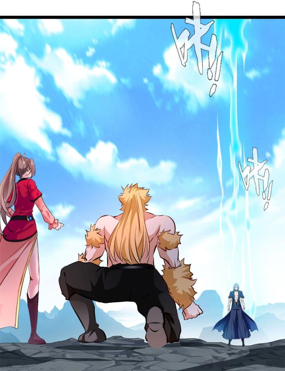 Manga-lc-com อ่านมังงะ อ่านการ์ตูน ออนไลน์ ฟรี Peerless Ancient ตำนานปรัมปราไร้เทียมทาน ตอนที่ 1 2 3 4 5 6 7 8 9 10 11 12 13 14 ฟรี ไม่มีโฆษณา Manga-lc - อ่าน มังงะ อ่าน การ์ตูน ออนไลน์ อ่านมังงะ ฟรี