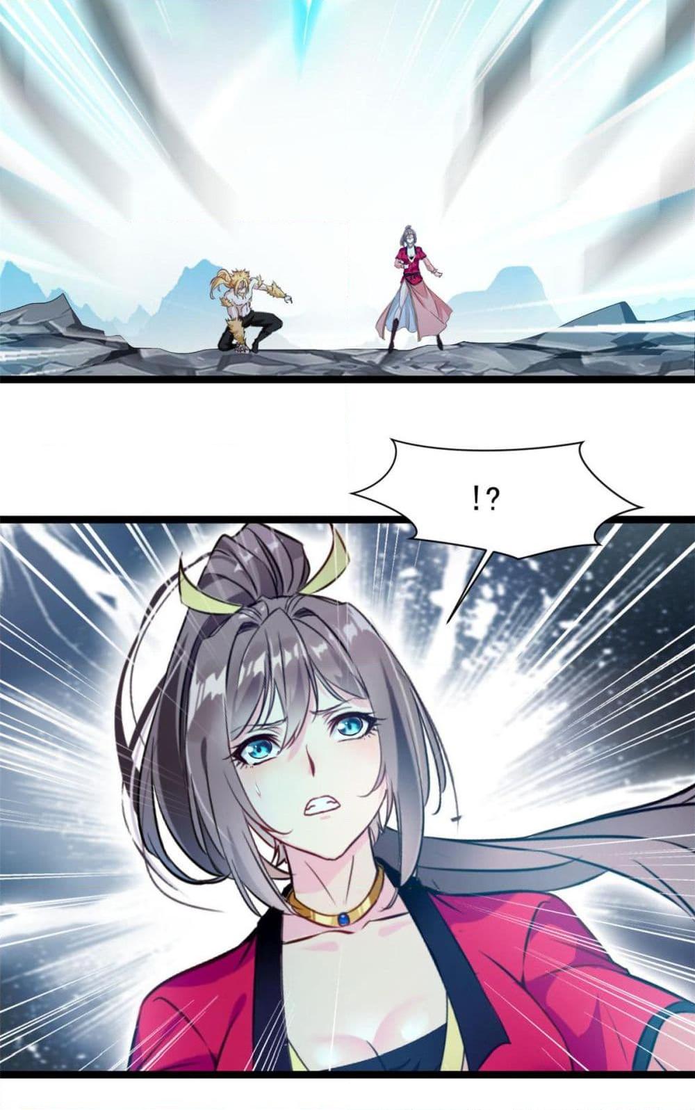 Manga-lc-com อ่านมังงะ อ่านการ์ตูน ออนไลน์ ฟรี Peerless Ancient ตำนานปรัมปราไร้เทียมทาน ตอนที่ 1 2 3 4 5 6 7 8 9 10 11 12 13 14 ฟรี ไม่มีโฆษณา Manga-lc - อ่าน มังงะ อ่าน การ์ตูน ออนไลน์ อ่านมังงะ ฟรี