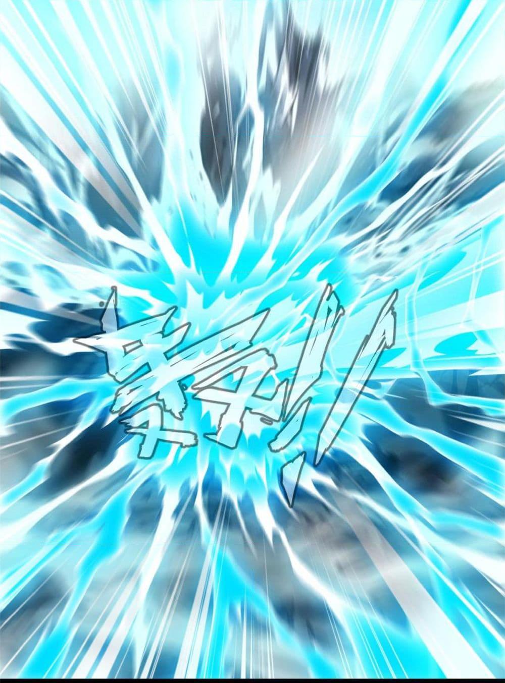 Manga-lc-com อ่านมังงะ อ่านการ์ตูน ออนไลน์ ฟรี Peerless Ancient ตำนานปรัมปราไร้เทียมทาน ตอนที่ 1 2 3 4 5 6 7 8 9 10 11 12 13 14 ฟรี ไม่มีโฆษณา Manga-lc - อ่าน มังงะ อ่าน การ์ตูน ออนไลน์ อ่านมังงะ ฟรี