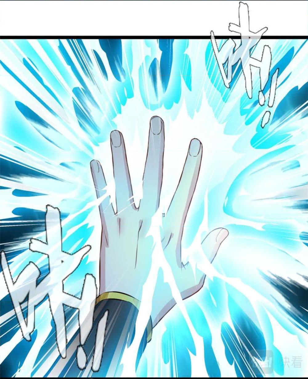 Manga-lc-com อ่านมังงะ อ่านการ์ตูน ออนไลน์ ฟรี Peerless Ancient ตำนานปรัมปราไร้เทียมทาน ตอนที่ 1 2 3 4 5 6 7 8 9 10 11 12 13 14 ฟรี ไม่มีโฆษณา Manga-lc - อ่าน มังงะ อ่าน การ์ตูน ออนไลน์ อ่านมังงะ ฟรี