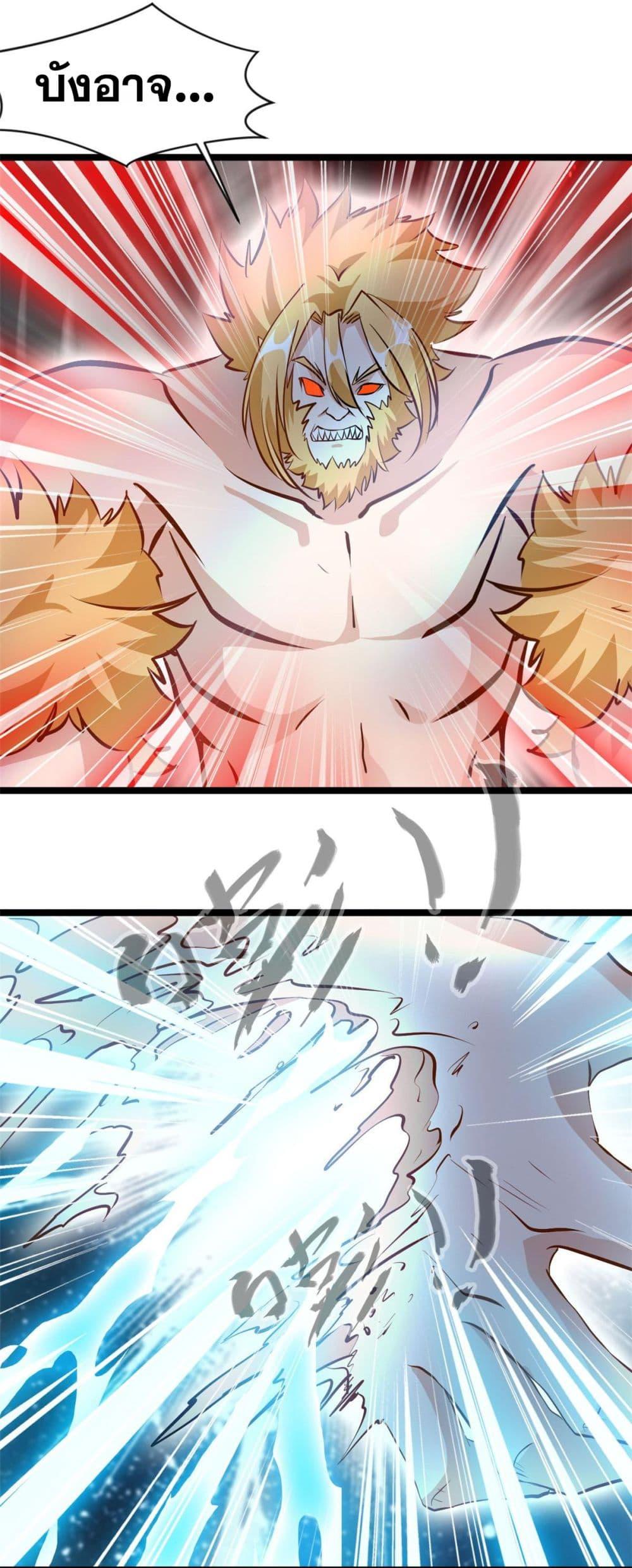 Manga-lc-com อ่านมังงะ อ่านการ์ตูน ออนไลน์ ฟรี Peerless Ancient ตำนานปรัมปราไร้เทียมทาน ตอนที่ 1 2 3 4 5 6 7 8 9 10 11 12 13 14 ฟรี ไม่มีโฆษณา Manga-lc - อ่าน มังงะ อ่าน การ์ตูน ออนไลน์ อ่านมังงะ ฟรี