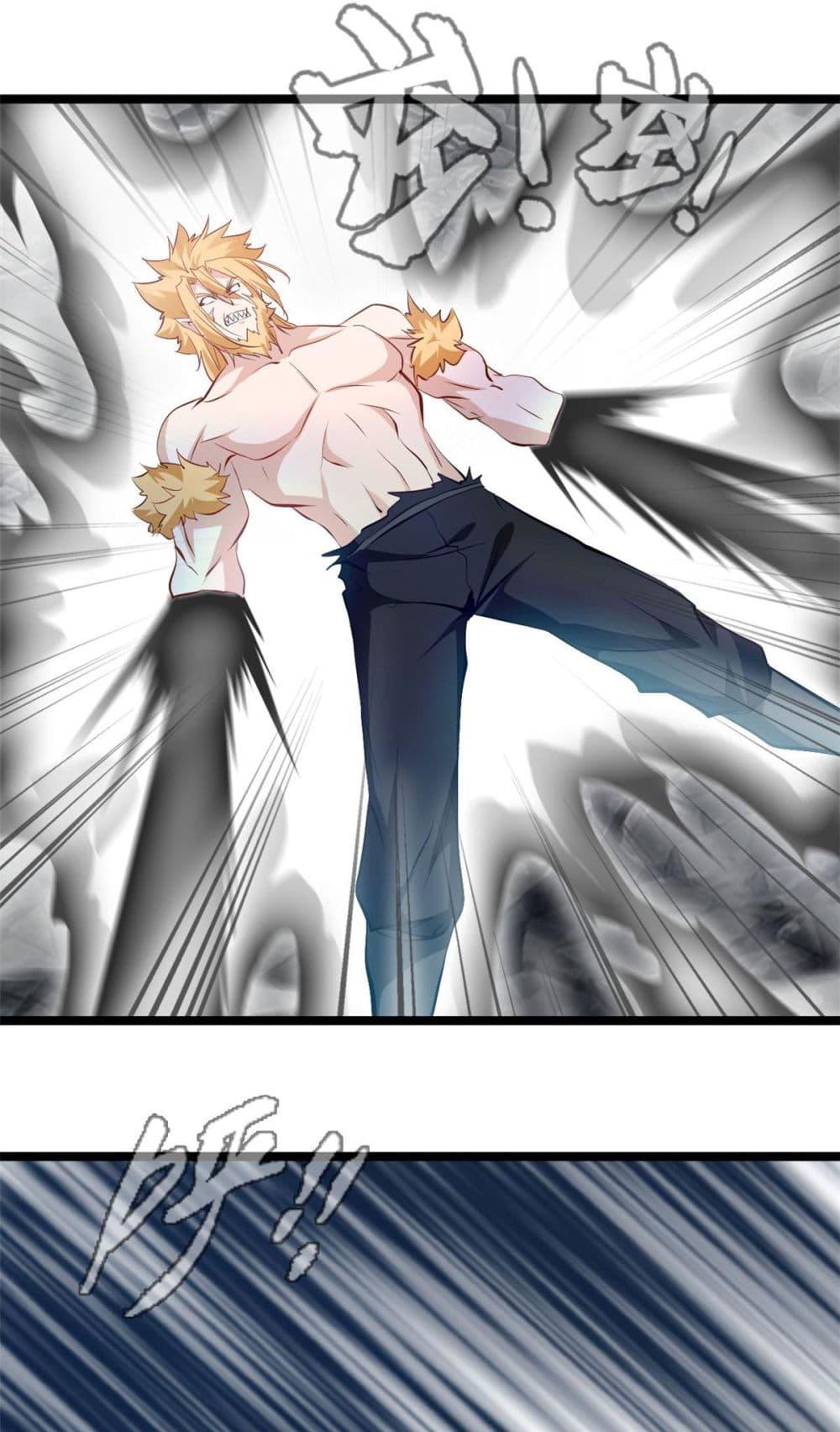 Manga-lc-com อ่านมังงะ อ่านการ์ตูน ออนไลน์ ฟรี Peerless Ancient ตำนานปรัมปราไร้เทียมทาน ตอนที่ 1 2 3 4 5 6 7 8 9 10 11 12 13 14 ฟรี ไม่มีโฆษณา Manga-lc - อ่าน มังงะ อ่าน การ์ตูน ออนไลน์ อ่านมังงะ ฟรี