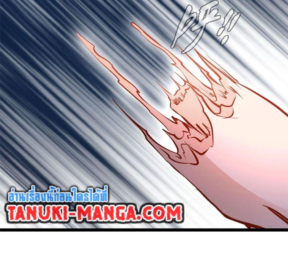 Manga-lc-com อ่านมังงะ อ่านการ์ตูน ออนไลน์ ฟรี Peerless Ancient ตำนานปรัมปราไร้เทียมทาน ตอนที่ 1 2 3 4 5 6 7 8 9 10 11 12 13 14 ฟรี ไม่มีโฆษณา Manga-lc - อ่าน มังงะ อ่าน การ์ตูน ออนไลน์ อ่านมังงะ ฟรี