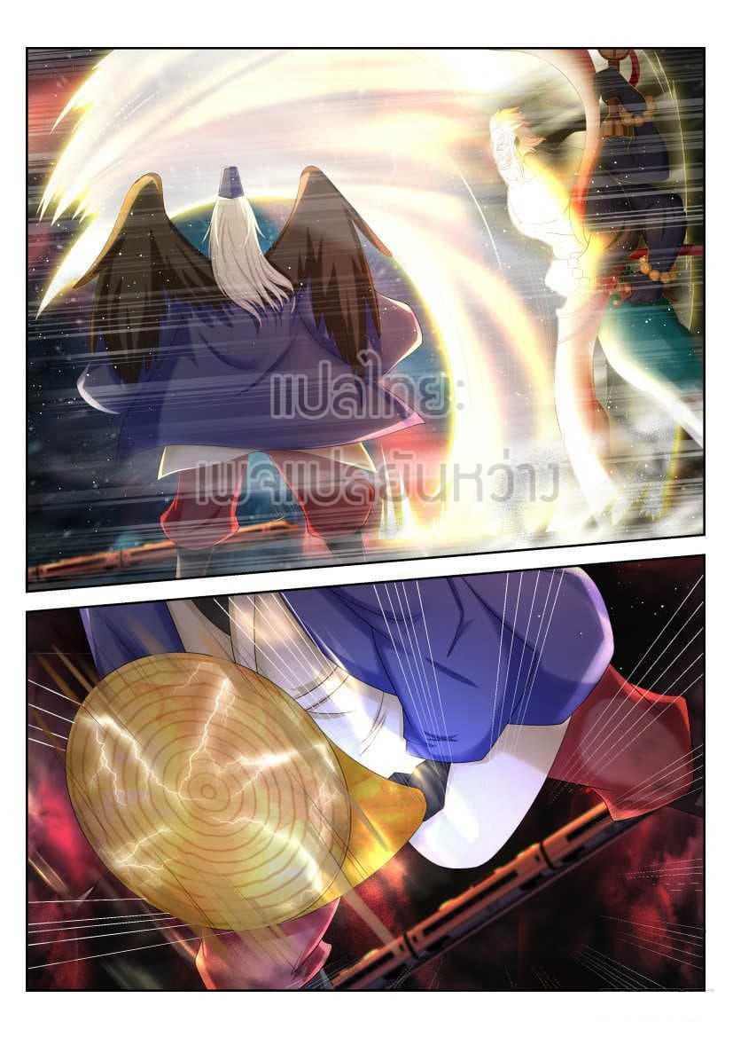 Manga-lc-com อ่านมังงะ อ่านการ์ตูน ออนไลน์ ฟรี Rebirth Of the Urban Immortal Cultivator ตอนที่ 1 2 3 4 5 6 7 8 9 10 11 12 13 14 ฟรี ไม่มีโฆษณา Manga-lc - อ่าน มังงะ อ่าน การ์ตูน ออนไลน์ อ่านมังงะ ฟรี