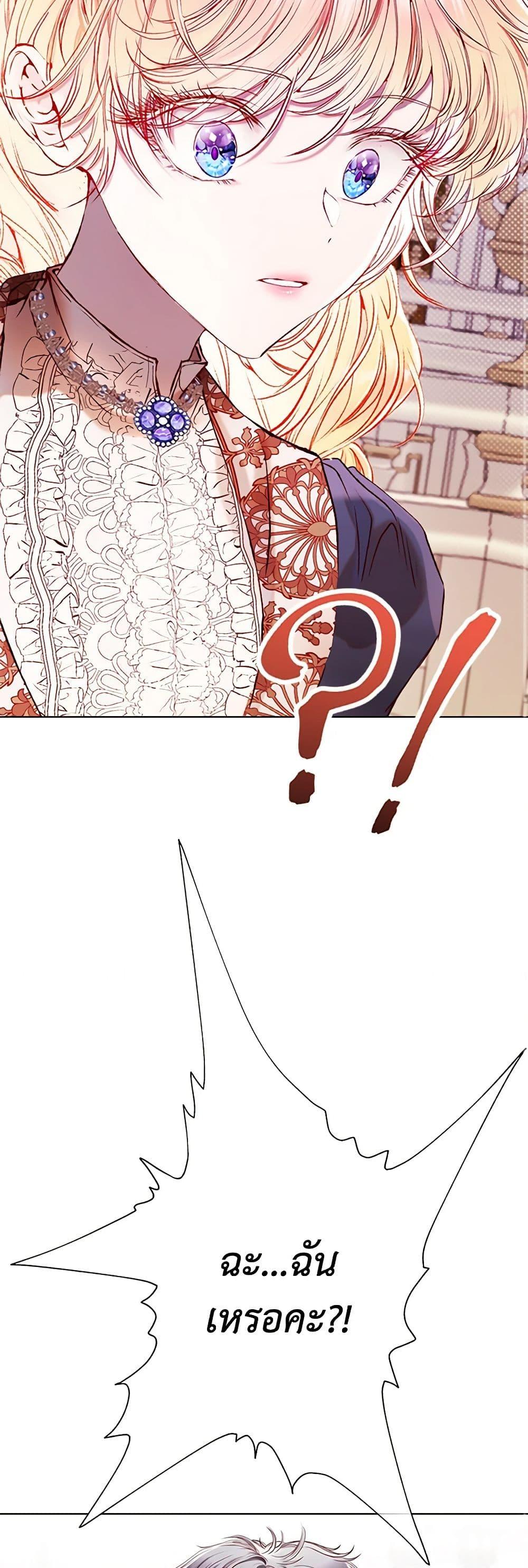 Manga-lc-com อ่านมังงะ อ่านการ์ตูน ออนไลน์ ฟรี I Became the Ugly Lady ตอนที่ 1 2 3 4 5 6 7 8 9 10 11 12 13 14 ฟรี ไม่มีโฆษณา Manga-lc - อ่าน มังงะ อ่าน การ์ตูน ออนไลน์ อ่านมังงะ ฟรี