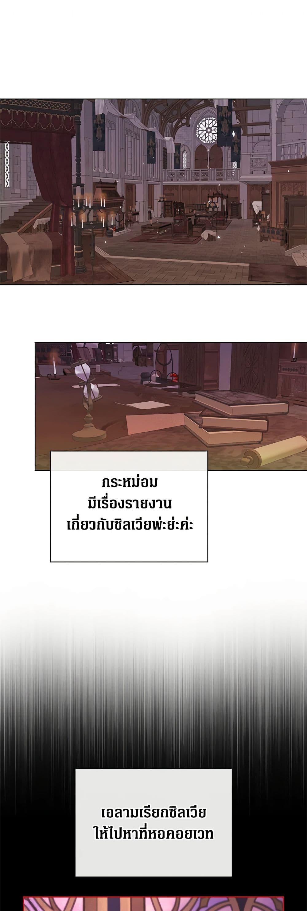 Manga-lc-com อ่านมังงะ อ่านการ์ตูน ออนไลน์ ฟรี I Became the Ugly Lady ตอนที่ 1 2 3 4 5 6 7 8 9 10 11 12 13 14 ฟรี ไม่มีโฆษณา Manga-lc - อ่าน มังงะ อ่าน การ์ตูน ออนไลน์ อ่านมังงะ ฟรี